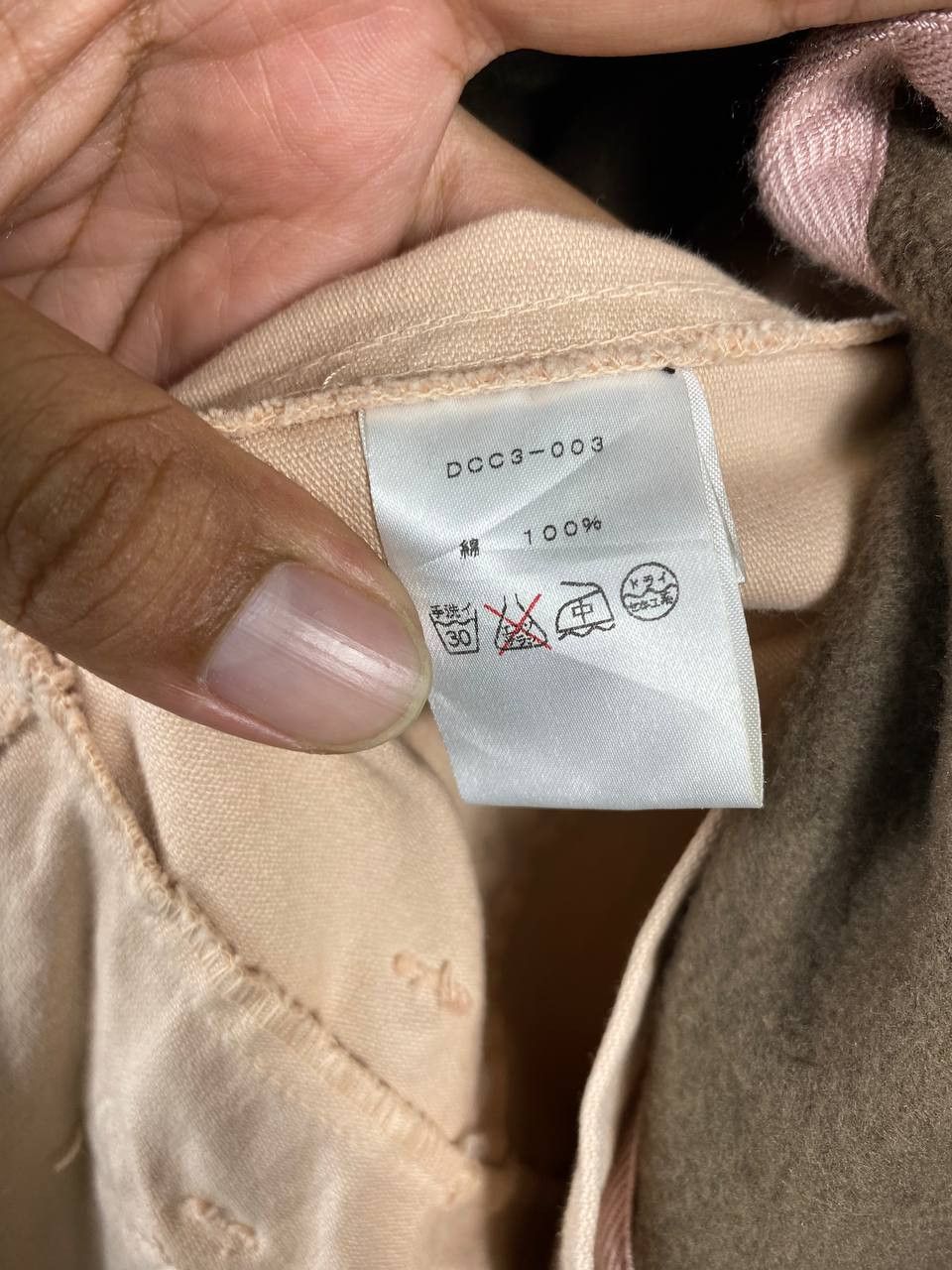 Japanese Brand perfuma by coola bondage jacket vesry nice design Size M / US 6-8 / IT 42-44 - 11 Thumbnail