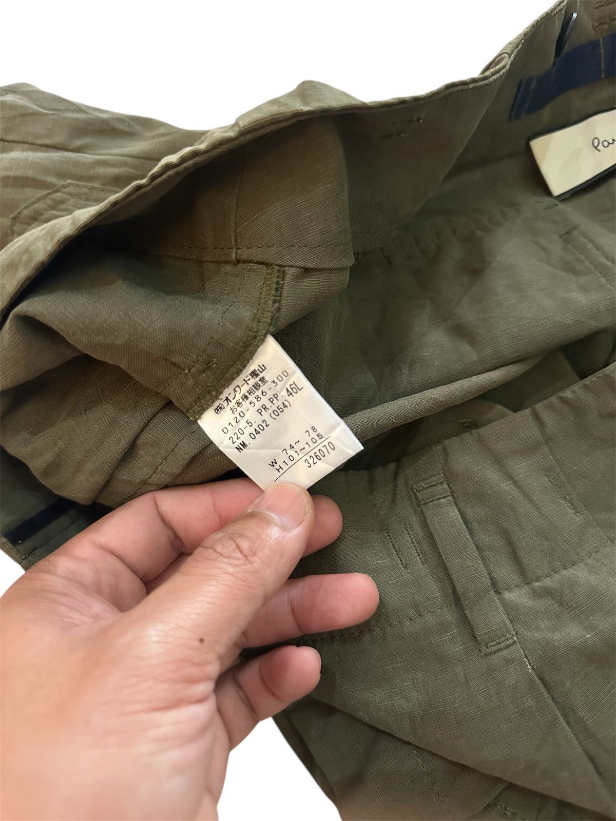 Paul Smith Paul smith made in japan product in japan only Size 32" / US 10 / IT 46 - 4 Thumbnail