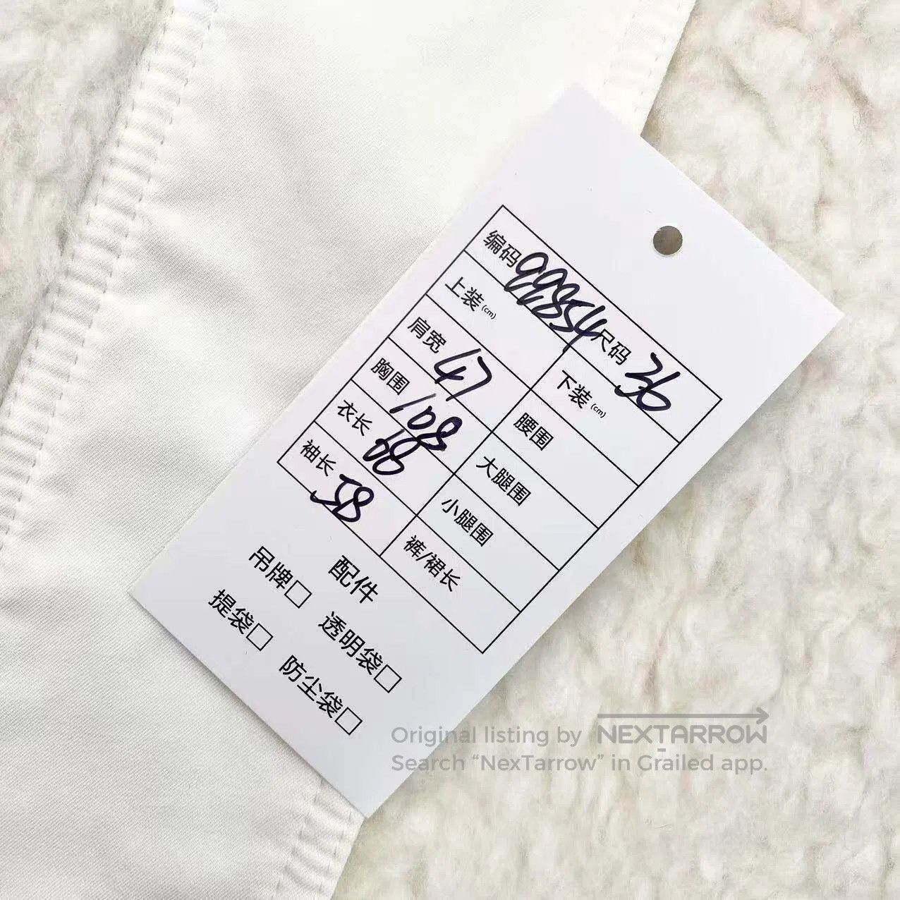 Burberry Burberry Embroidered lambswool teddy coat| Size XXS / US 00 / IT 34 - 6 Thumbnail