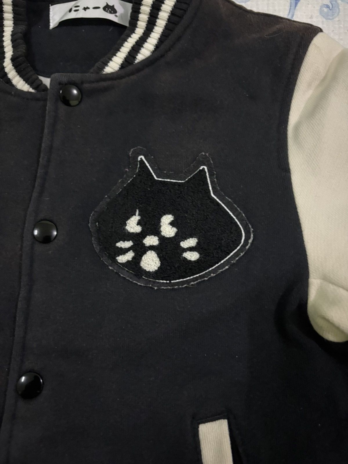 Issey Miyake Ne-net Issey Miyake Cat Varsity Jacket Size US M / EU 48-50 / 2 - 14 Thumbnail
