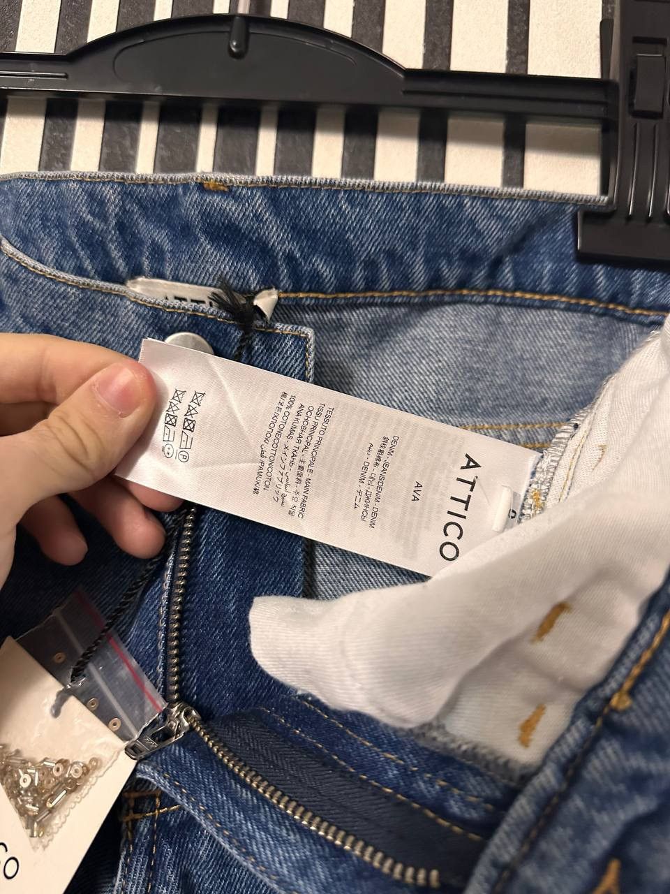 The Attico The Attico Embroidered Rarest “Sunset” Denim Pants Size 25" / US 0 / IT 36 - 8 Thumbnail