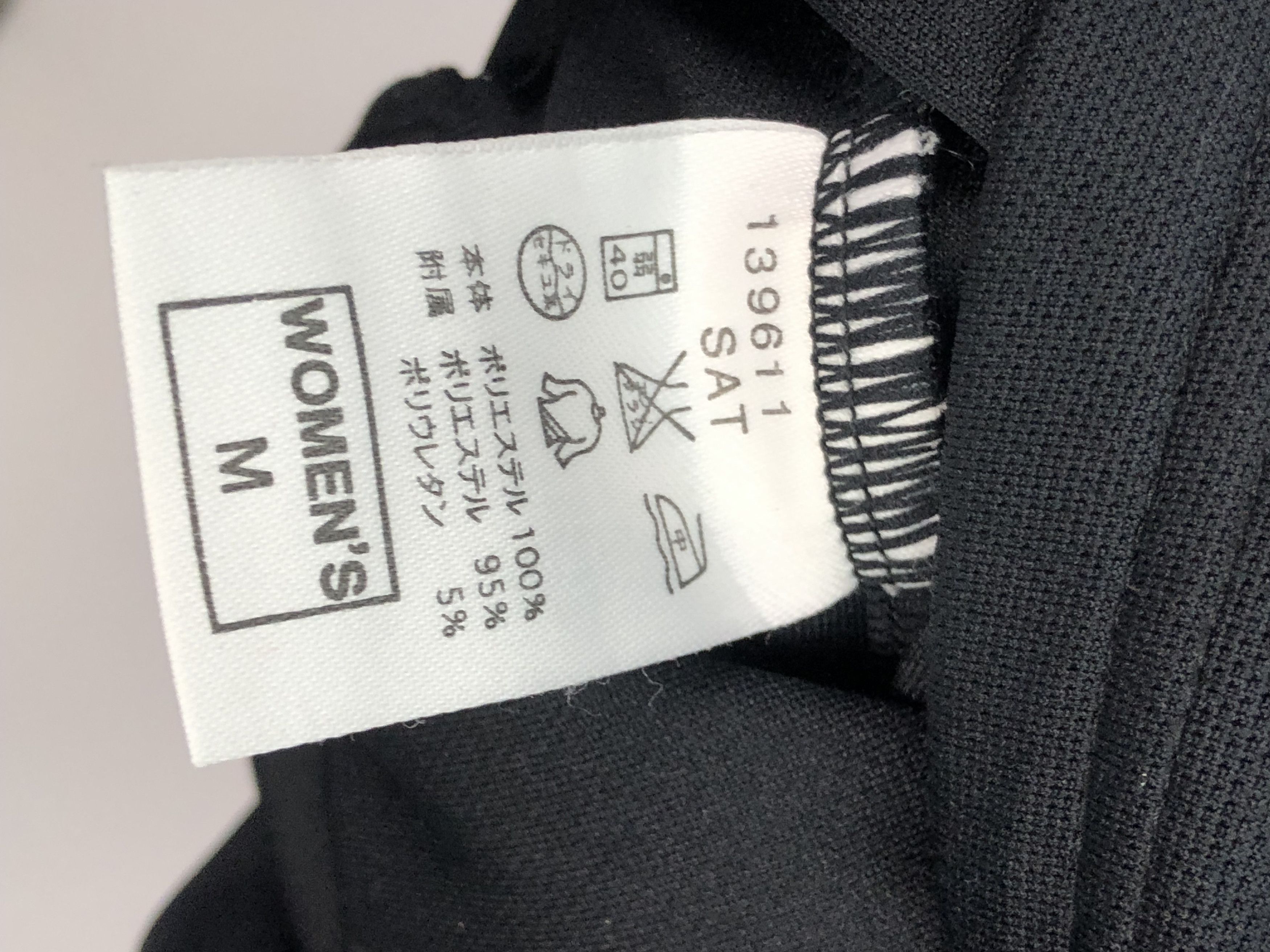 Nike Vintage Nike Jacket Small Logo J0305 Size US M / EU 48-50 / 2 - 11 Thumbnail