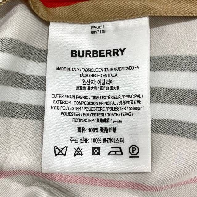 Burberry Burberry Classic Stripe Spliced Mini Skirt K26WX Size 27" / US 4 / IT 40 - 6 Thumbnail