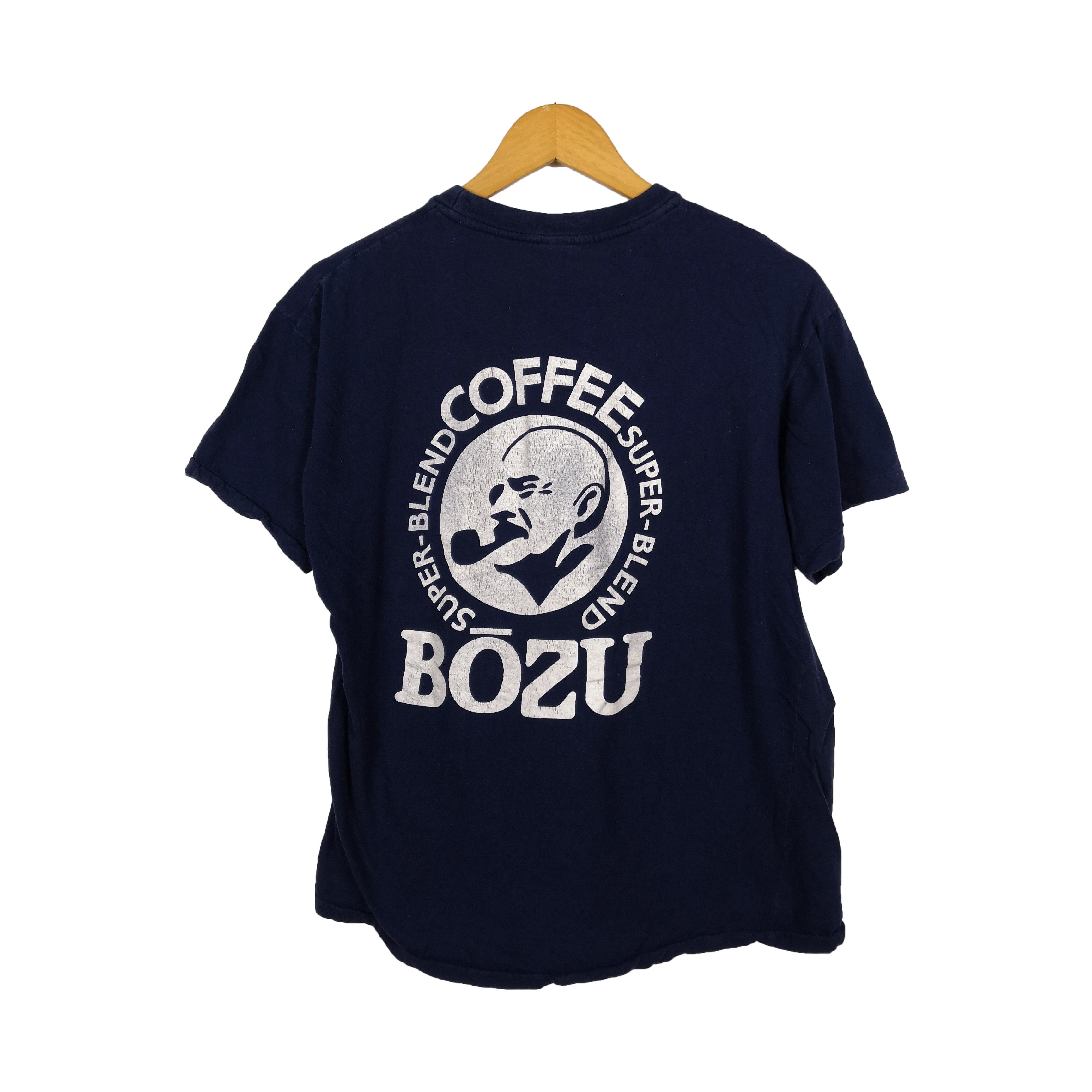 Japanese Brand Vintage 90's The Bozu Coffee T-Shirt Japanese Crewneck Tees Size US M / EU 48-50 / 2 - 3 Thumbnail