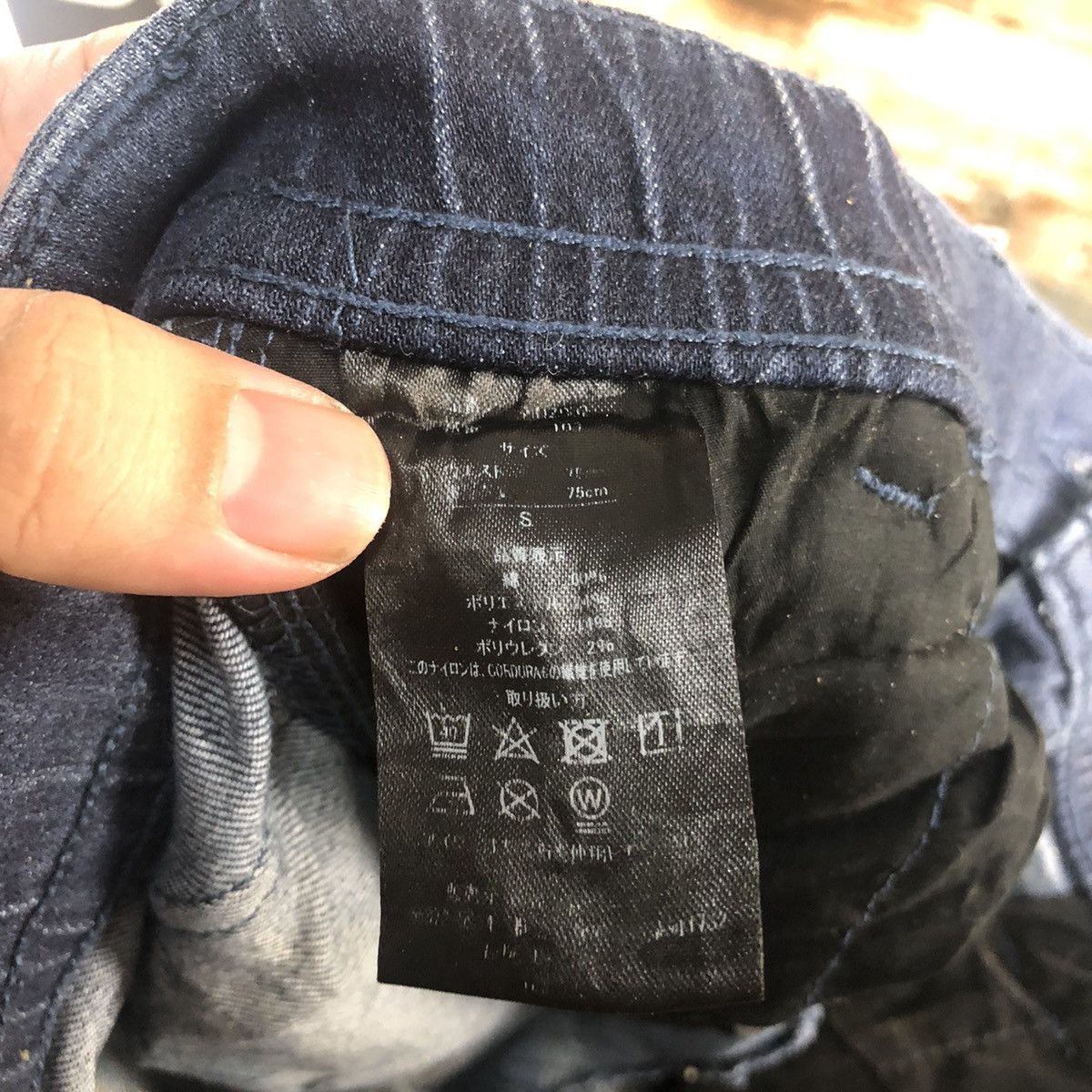 Japanese Brand Field Core japan utility Blue Denim jogger Pants #A2116 Size US 29 - 25 Thumbnail