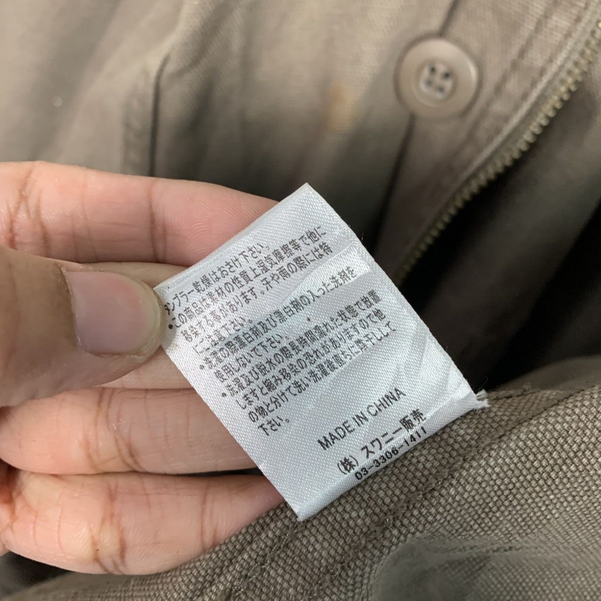 Japanese Brand Grip Swany Hooded Jacket
