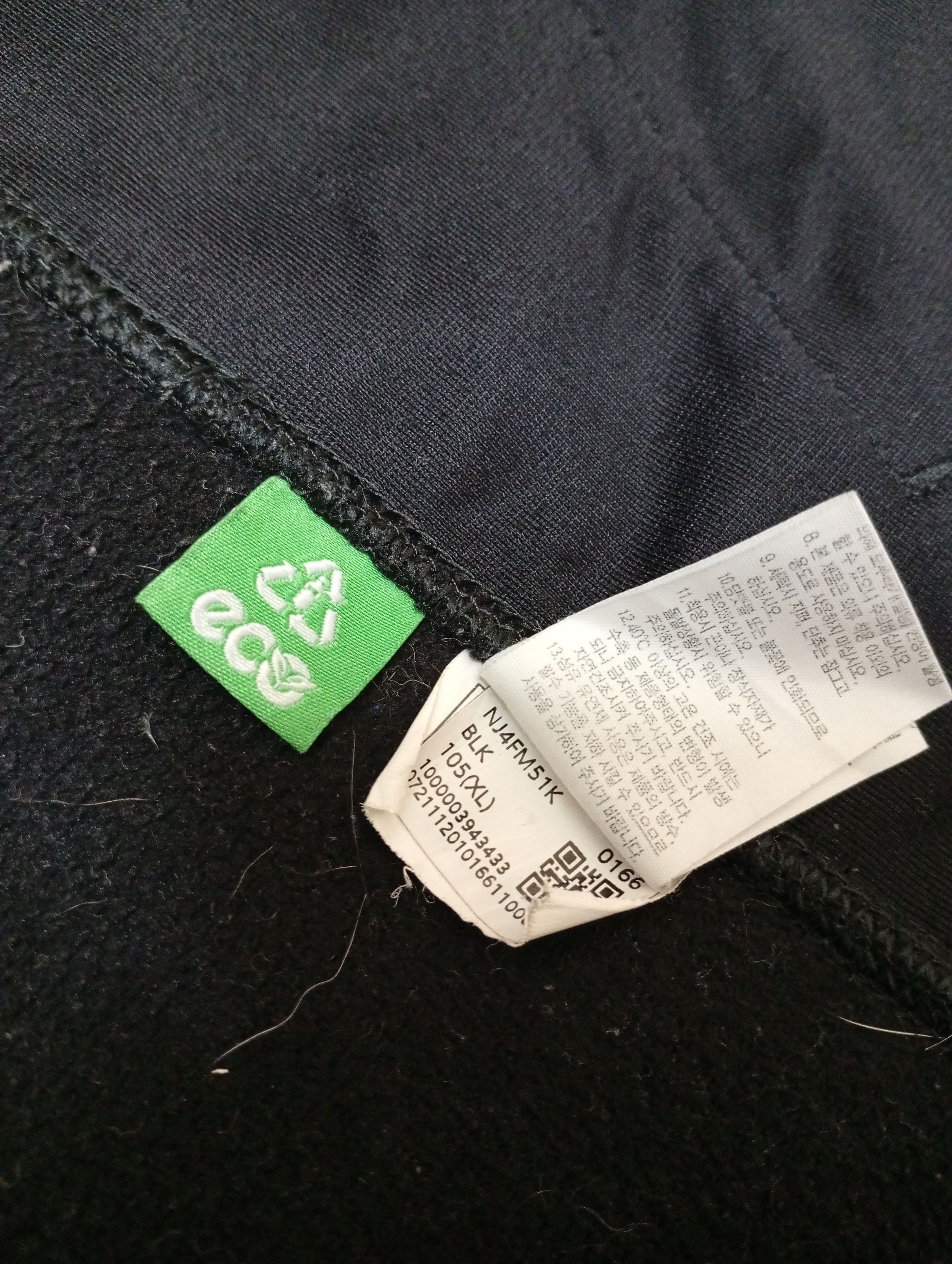 Other Jacket Fleece the north face Size US XL / EU 56 / 4 - 6 Thumbnail