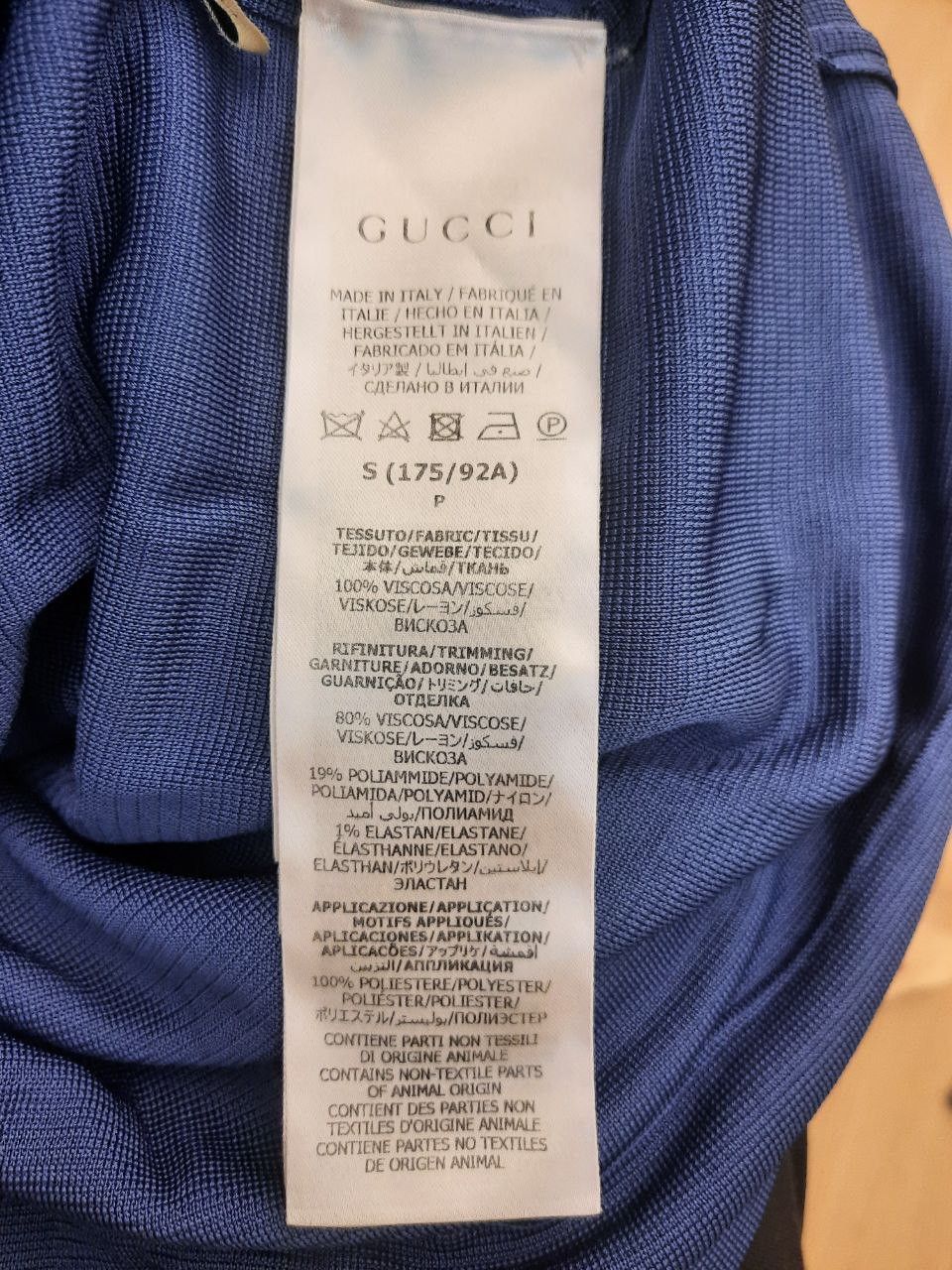 Adidas × Gucci Viscose Striped Cardigan Shirt Size US S / EU 44-46 / 1 - 5 Thumbnail