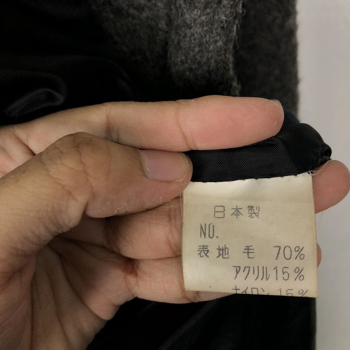 Japanese Brand VINTAGE WOOL BOMBER JACKET JAPAN ISSEY MIYAKE DESIGN Size US M / EU 48-50 / 2 - 13 Thumbnail