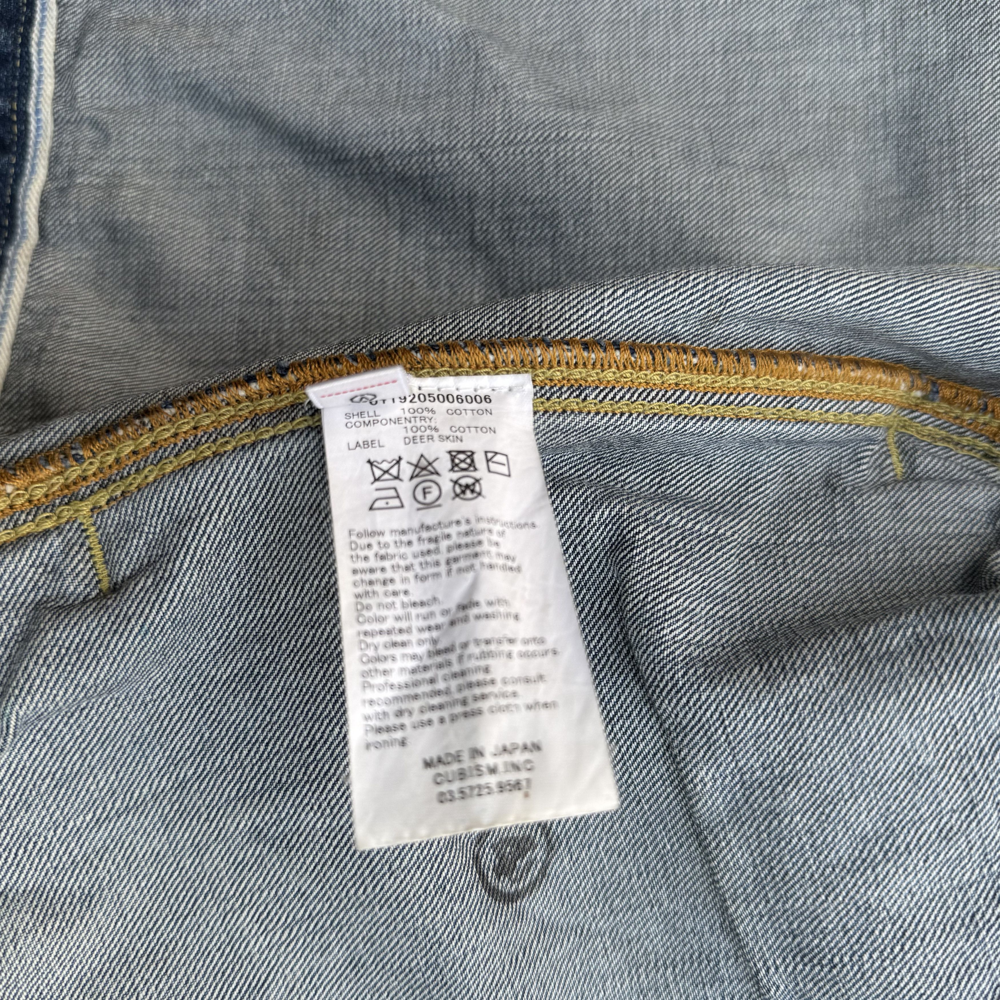 Visvim Visvim 101 19aw Dry Dmgd-1000 Denim Jacket Size US XL / EU 56 / 4 - 17 Thumbnail