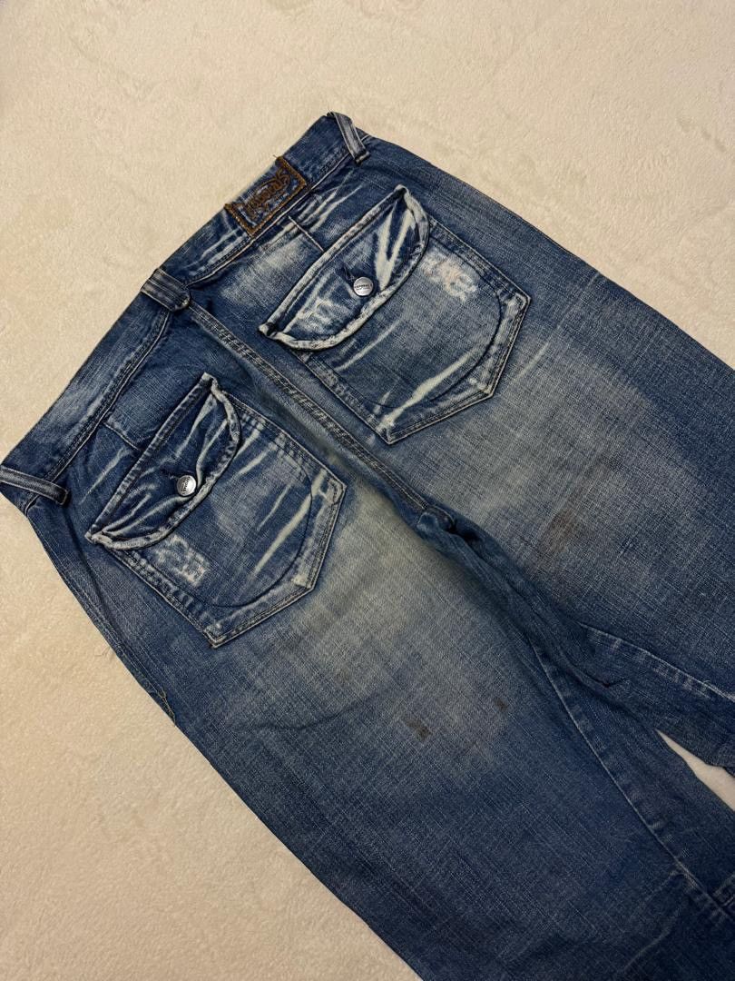 PPFM 💥WIDE💥90's KAPITAL STYLE JAPAN KAPOTAL BUSHPANTS INSANE JEAN Size US 33 - 19 Thumbnail
