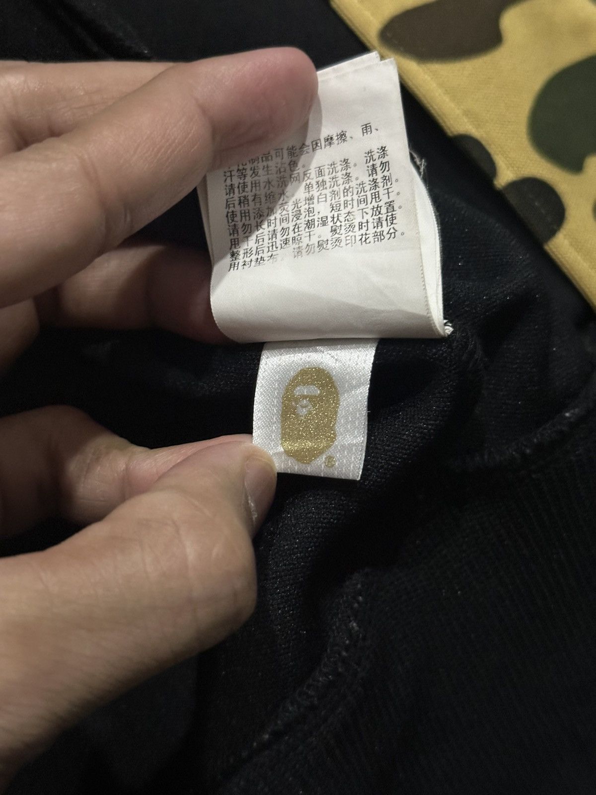 Bape BAPE TRACKTOP CAMO Size US M / EU 48-50 / 2 - 15 Thumbnail
