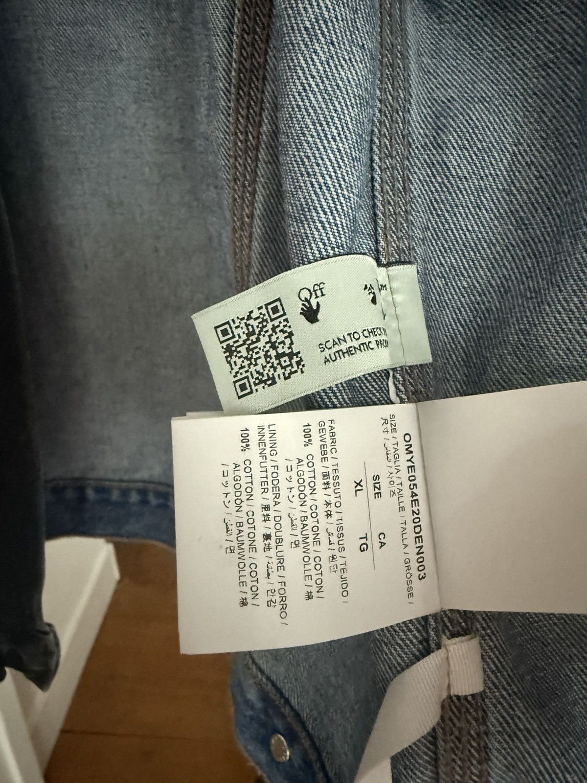 Off-White Off-White Dark Blue denim jacket Size US XL / EU 56 / 4 - 7 Thumbnail