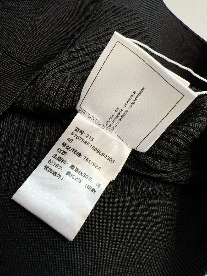 Chanel Chanel 21S Black One-Shoulder Knit Tank Size M / US 6-8 / IT 42-44 - 7 Thumbnail