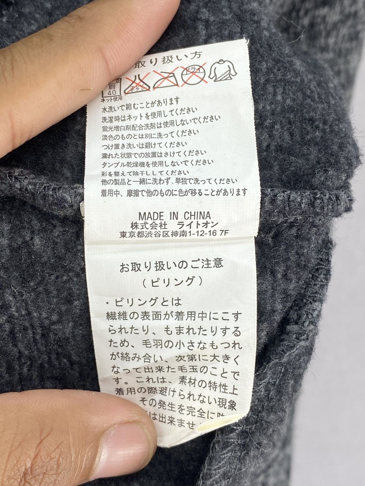 Plus One Clothing Vintage Y2K Plus One Knitwear Bomber Zipper Jacket Size US S / EU 44-46 / 1 - 12 Thumbnail