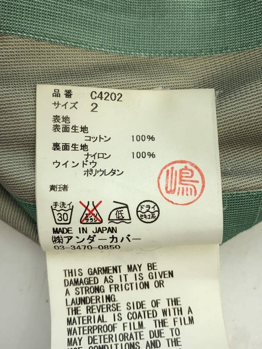Undercover SS09 Young Martyr Goretex Parka Size US M / EU 48-50 / 2 - 5 Thumbnail