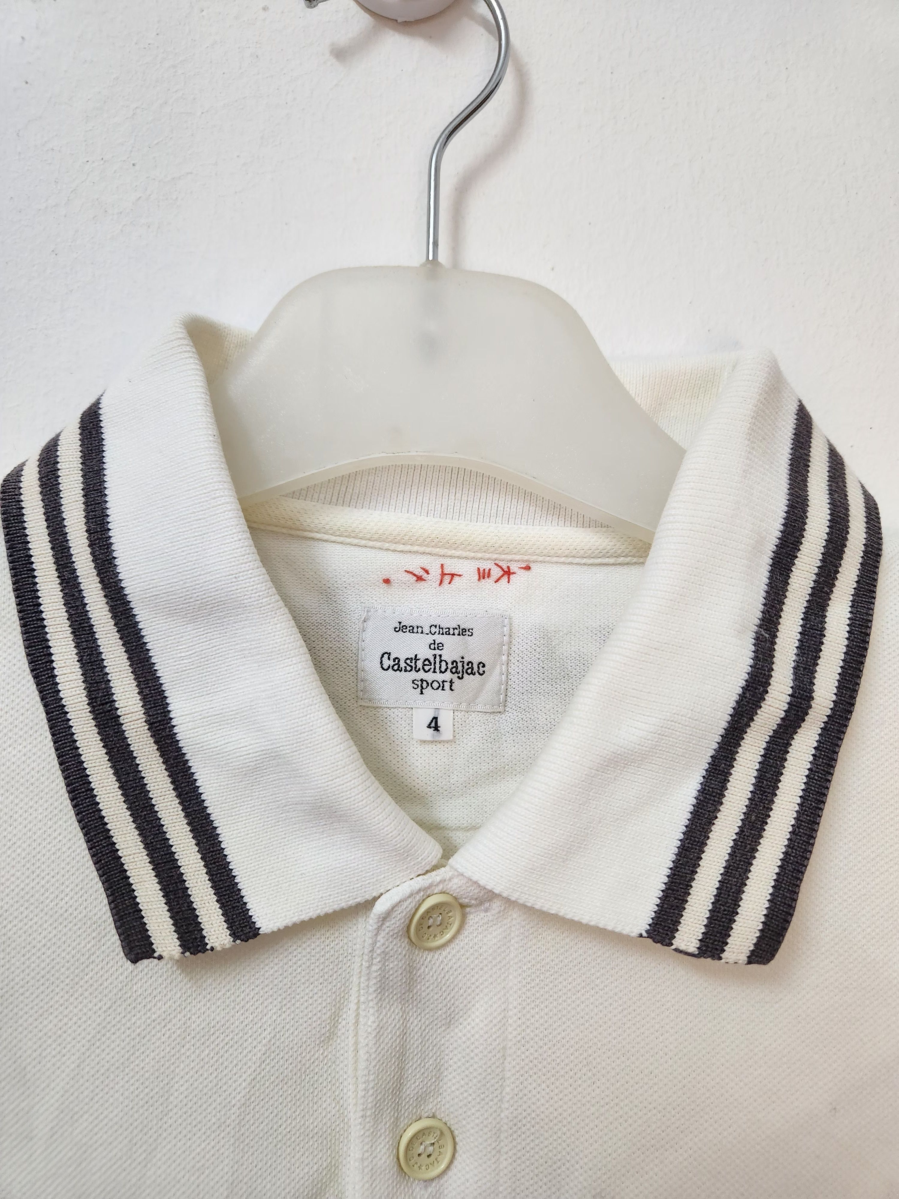 Jean Charles De Castelbajac Vintage Jean Charles De Castelbajac White Polo Shirt Size US XL / EU 56 / 4 - 4 Thumbnail