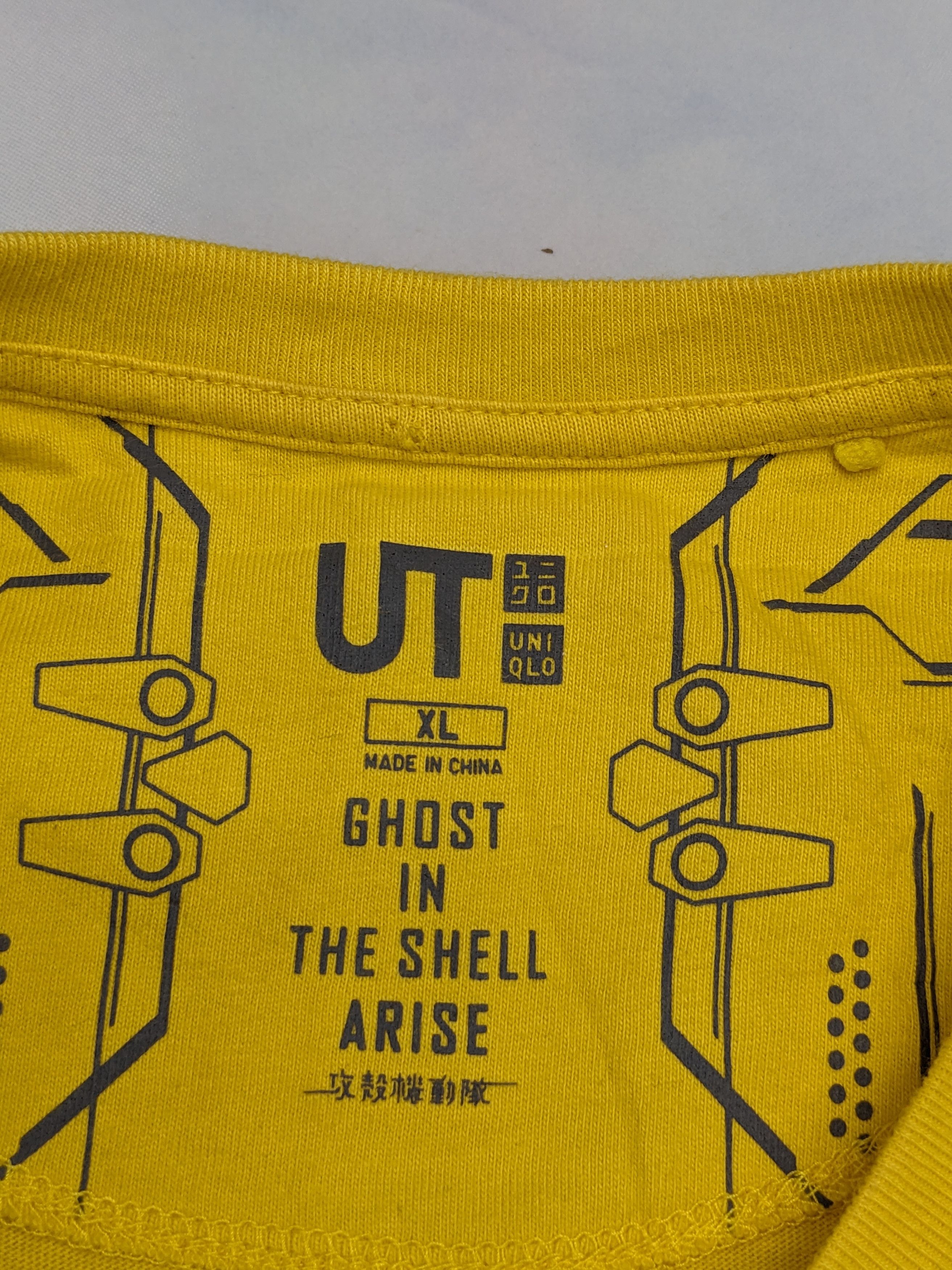 Other GHOST IN THE SHELL MOVIE X UNIQLO Size US XL / EU 56 / 4 - 9 Thumbnail