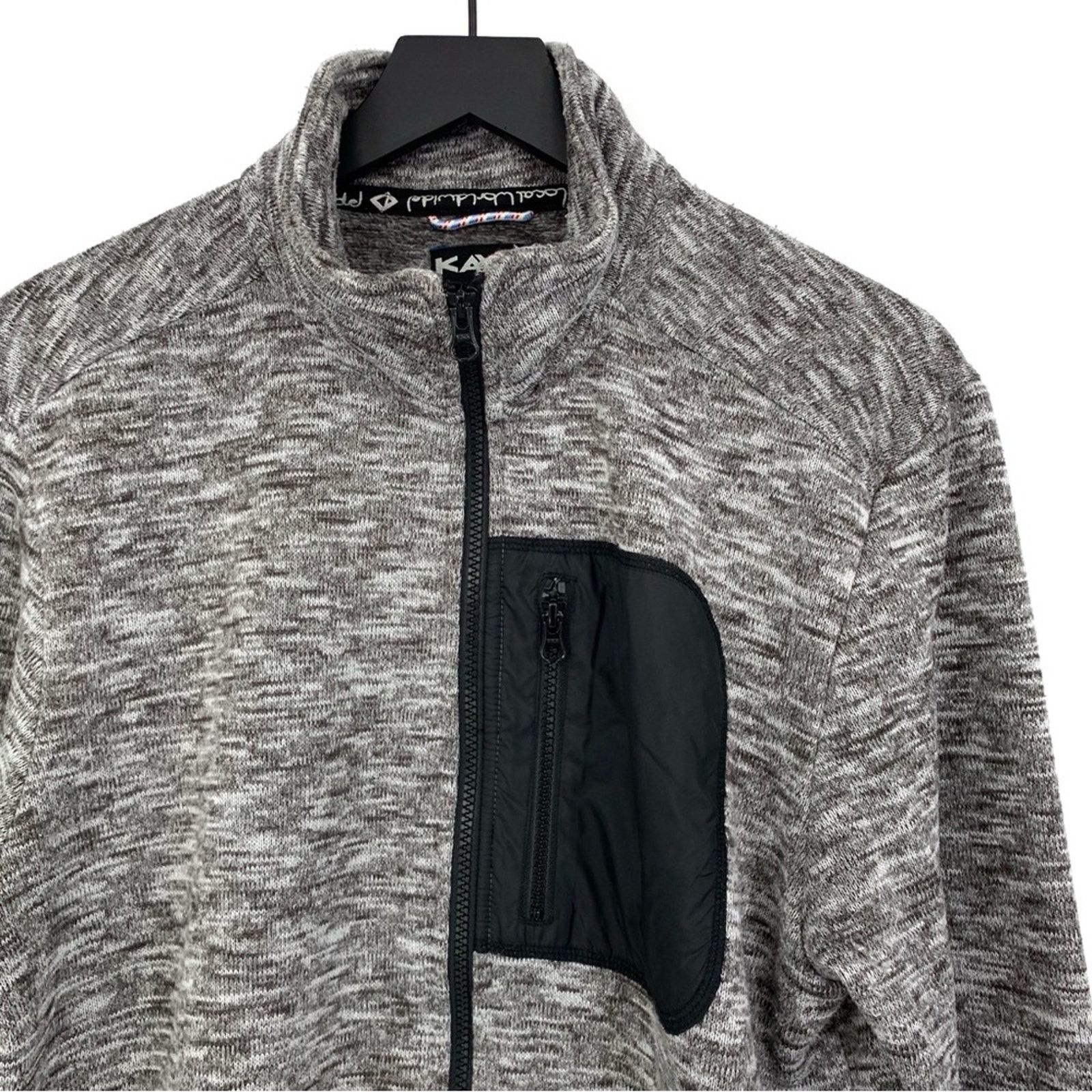 KAVU KAVU Full Zip Sweater Jacket Heather Grey M Size US M / EU 48-50 / 2 - 2 Thumbnail