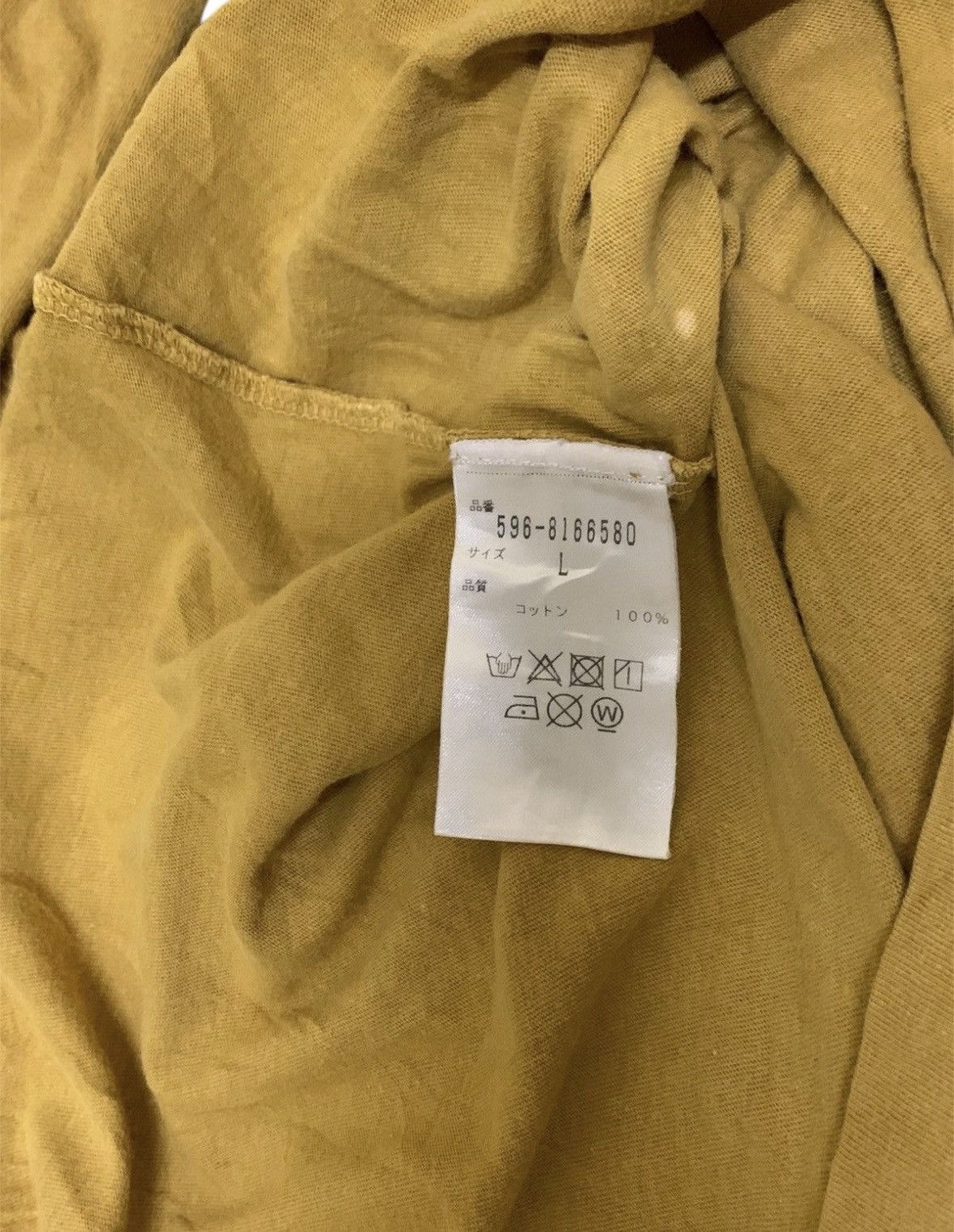 Margaret Howell Margaret Howell Ringer Tshirt vintage Size US L / EU 52-54 / 3 - 5 Thumbnail