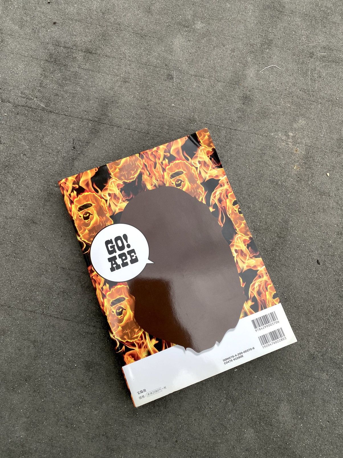 Bape A Bathing Ape (BAPE) 2020 Summer Magazine + Digital Watch Size ONE SIZE - 7 Thumbnail
