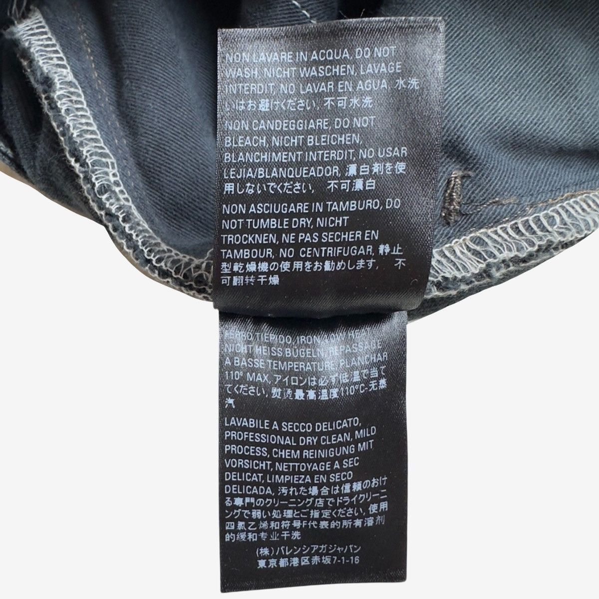 Balenciaga Balenciaga FW20 Baggy Denim Cargo Sz.29 Size US 29 - 7 Thumbnail