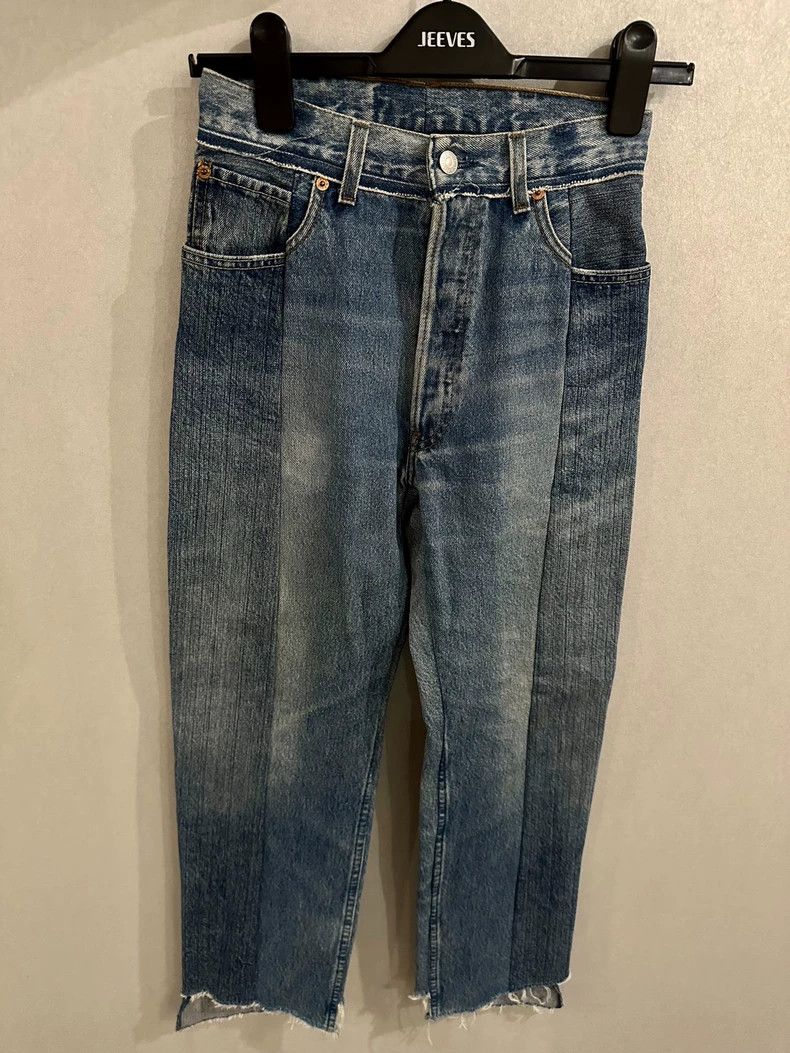 Vetements DESTROYED BAGGY JEANS SIZE 28 | Grailed