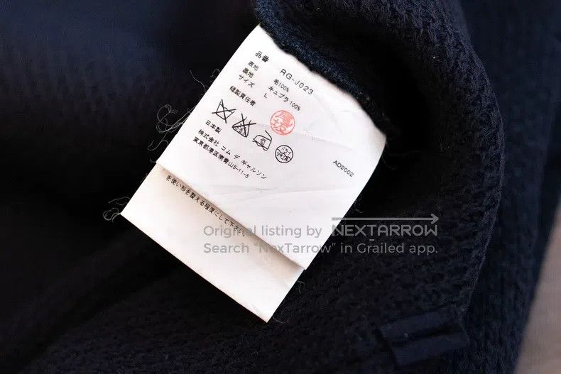 Comme des Garcons Comme Des Garcons Black Wool Textured Dark Craftsman Style Size L / US 10 / IT 46 - 9 Thumbnail