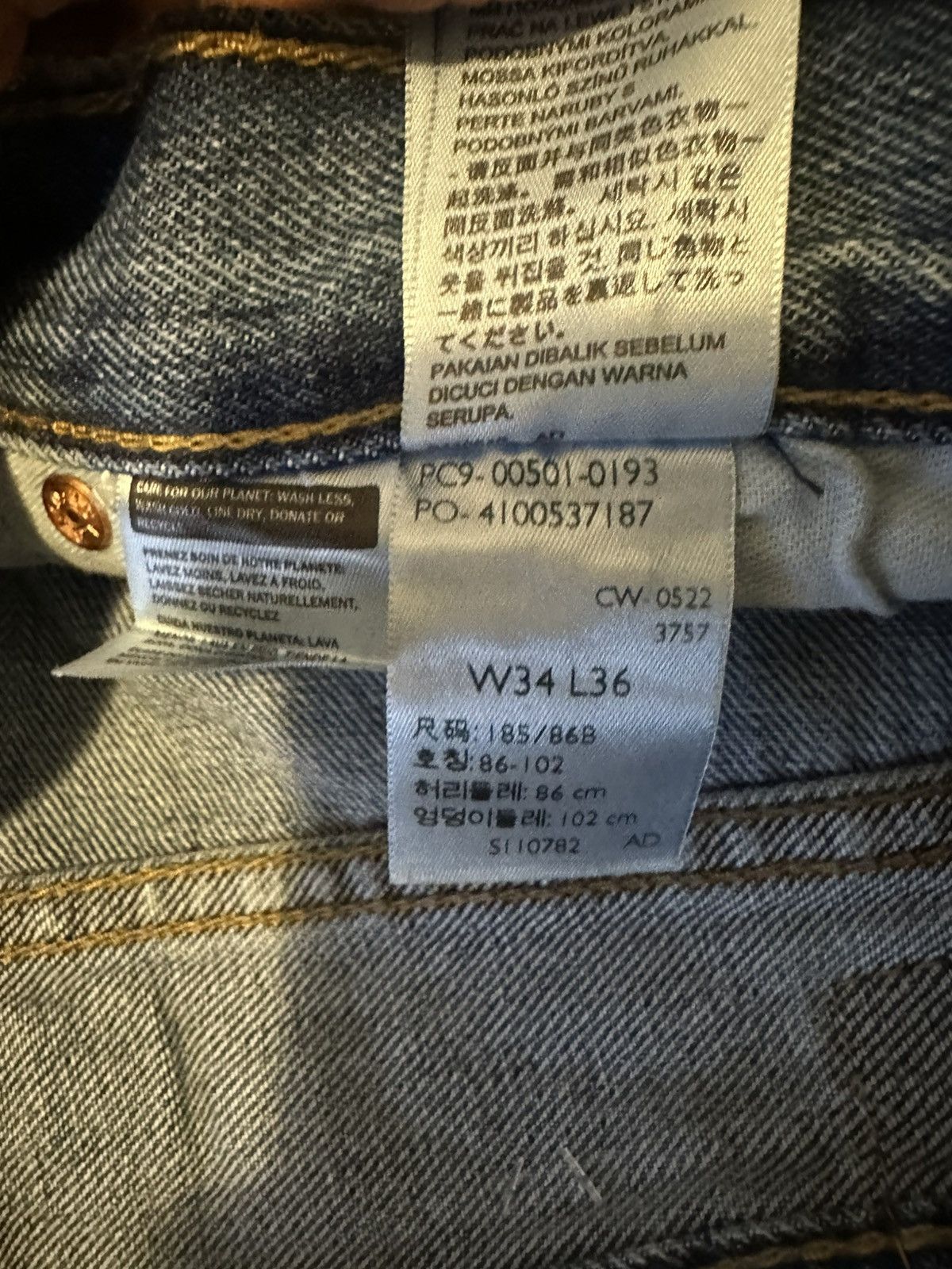 Levi's Levi 501’s Size US 34 / EU 50 - 3 Thumbnail