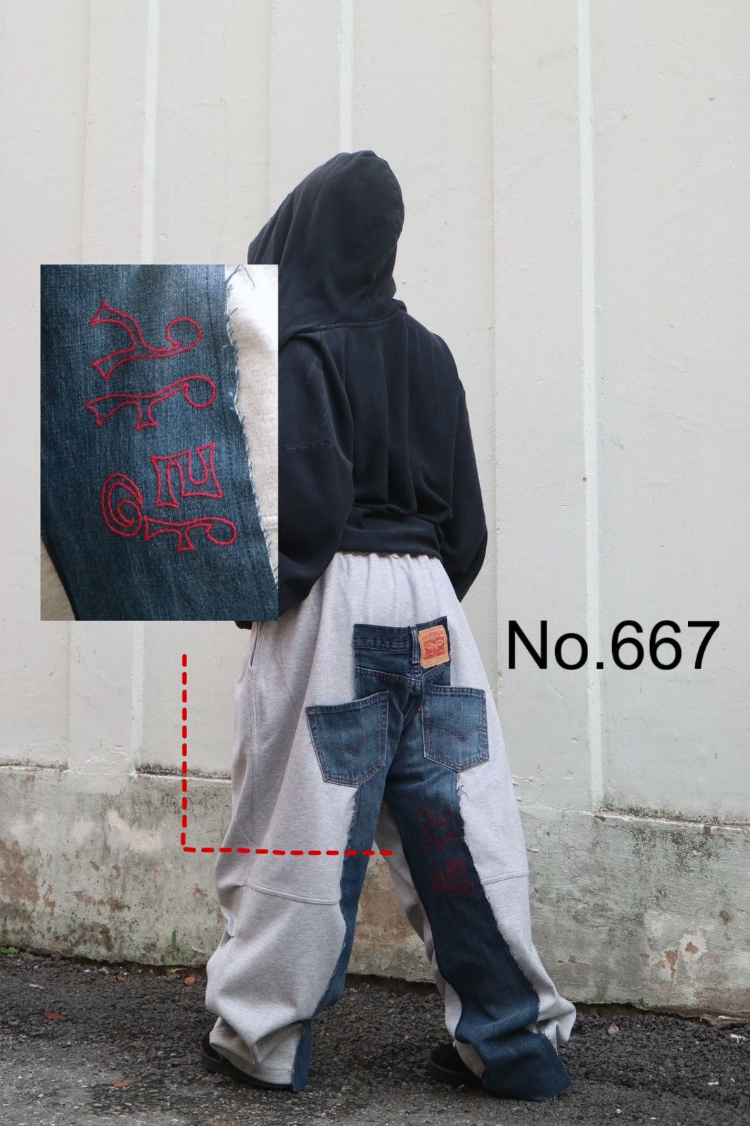 Levi's handmade custom Levi's denim sweatpants(only one) Size US 34 / EU 50 - 1 Thumbnail