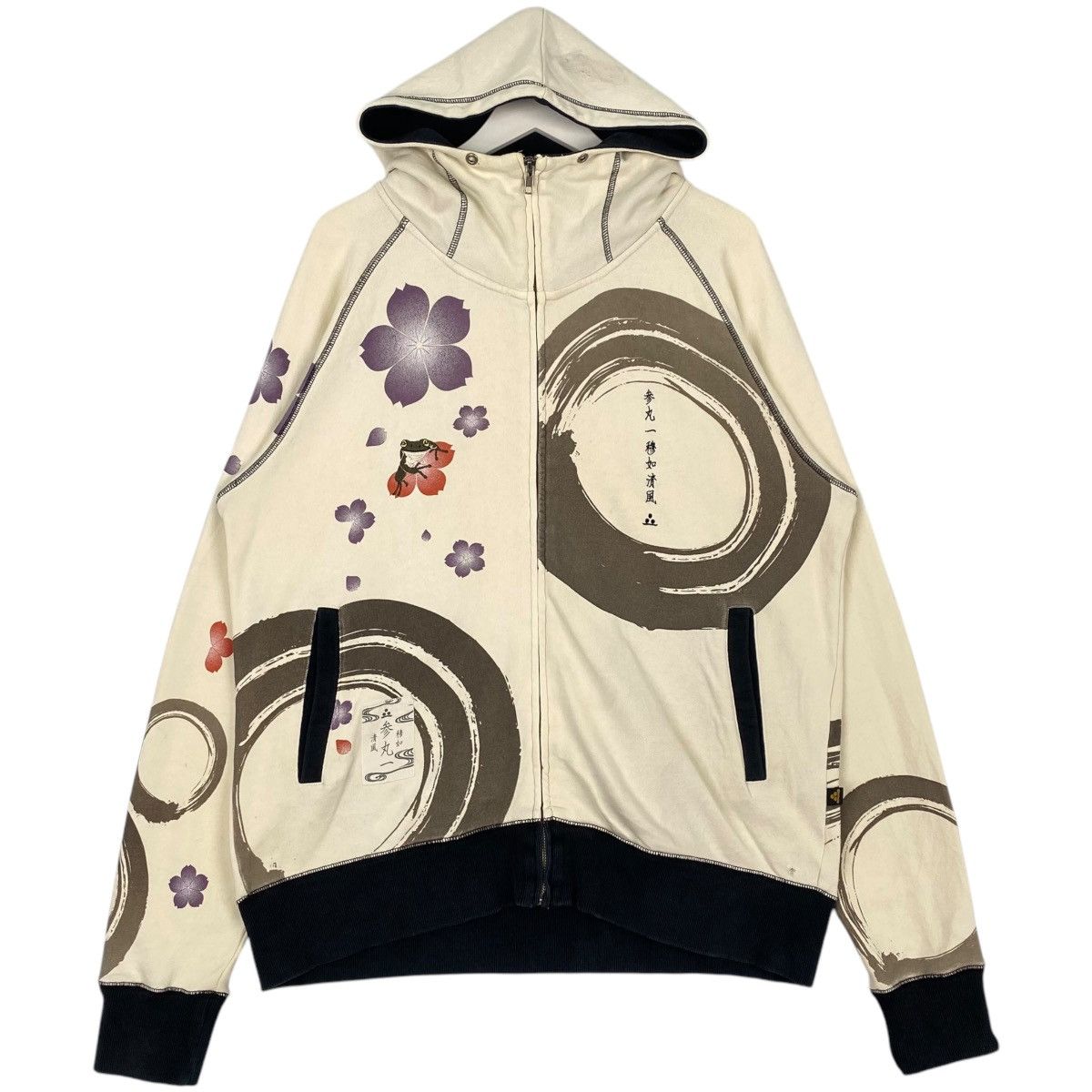 Designer × Vintage Vintage Banzai Sakujan Souvenir Jacket Sanmaruichi White Size US XL / EU 56 / 4 - 1 Thumbnail