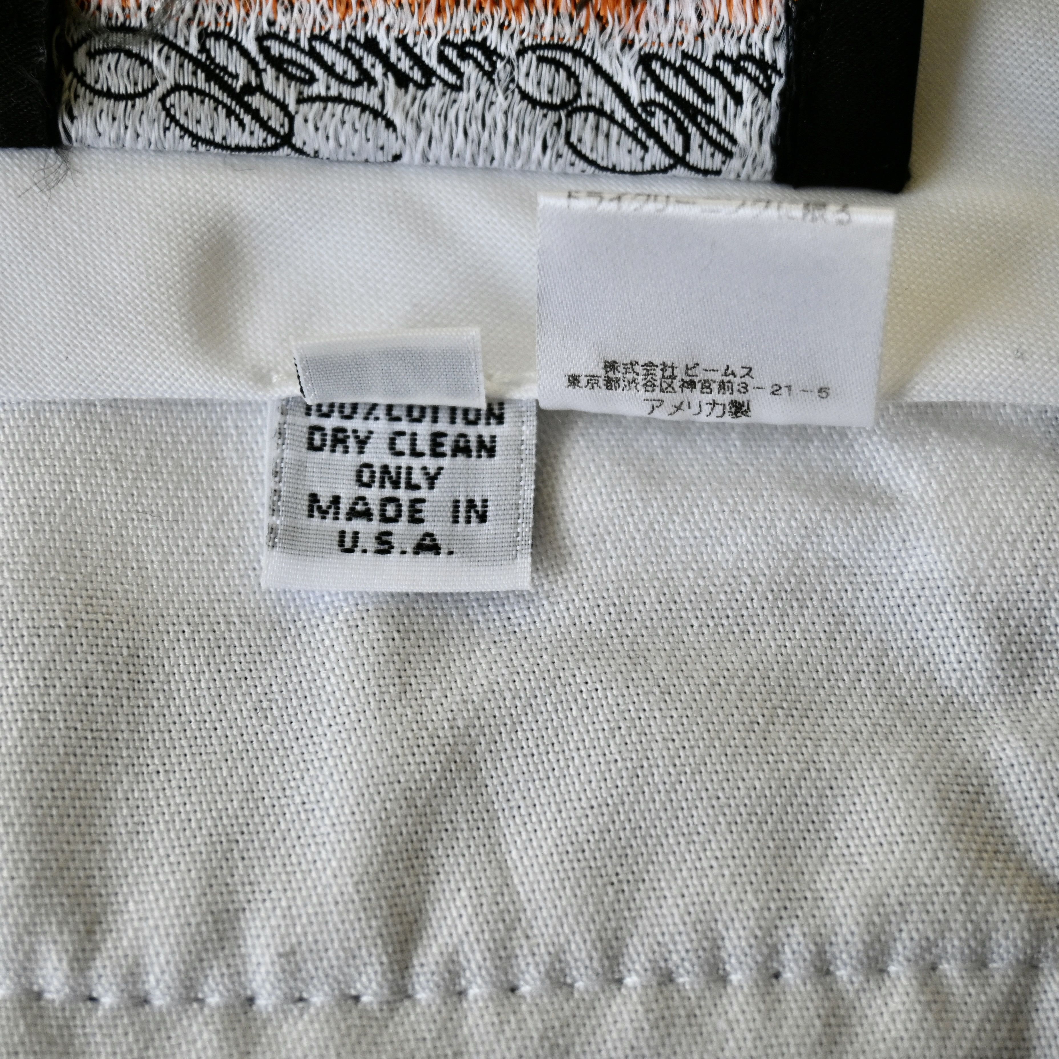 Beams Plus "AS-IS" BEAMS Plus x ENGLISH bicolor corduroy pants Size US 33 - 19 Thumbnail