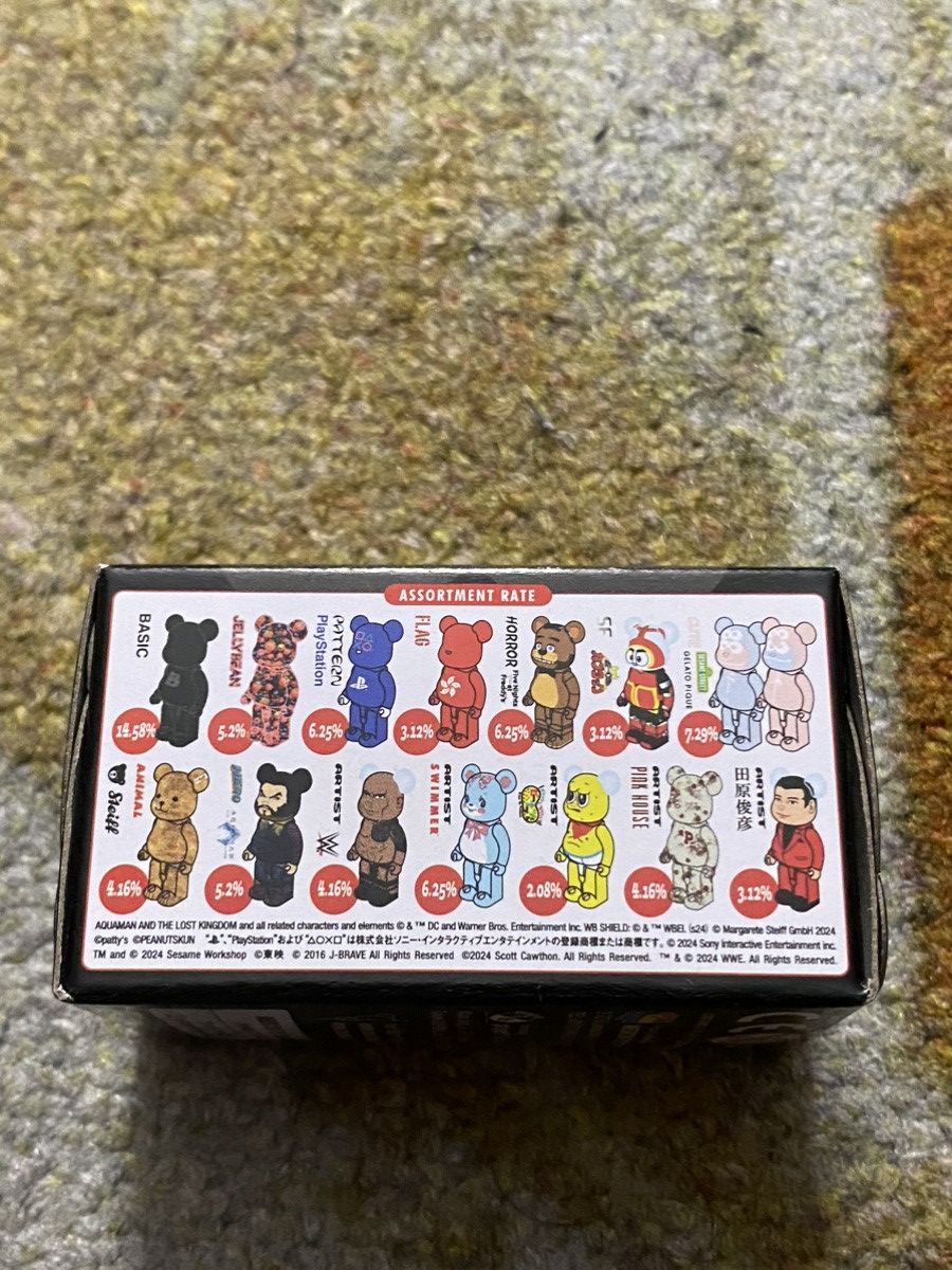 Medicom Toy Bearbrick Series 48 Sealed Box 100% Size ONE SIZE - 2 Thumbnail