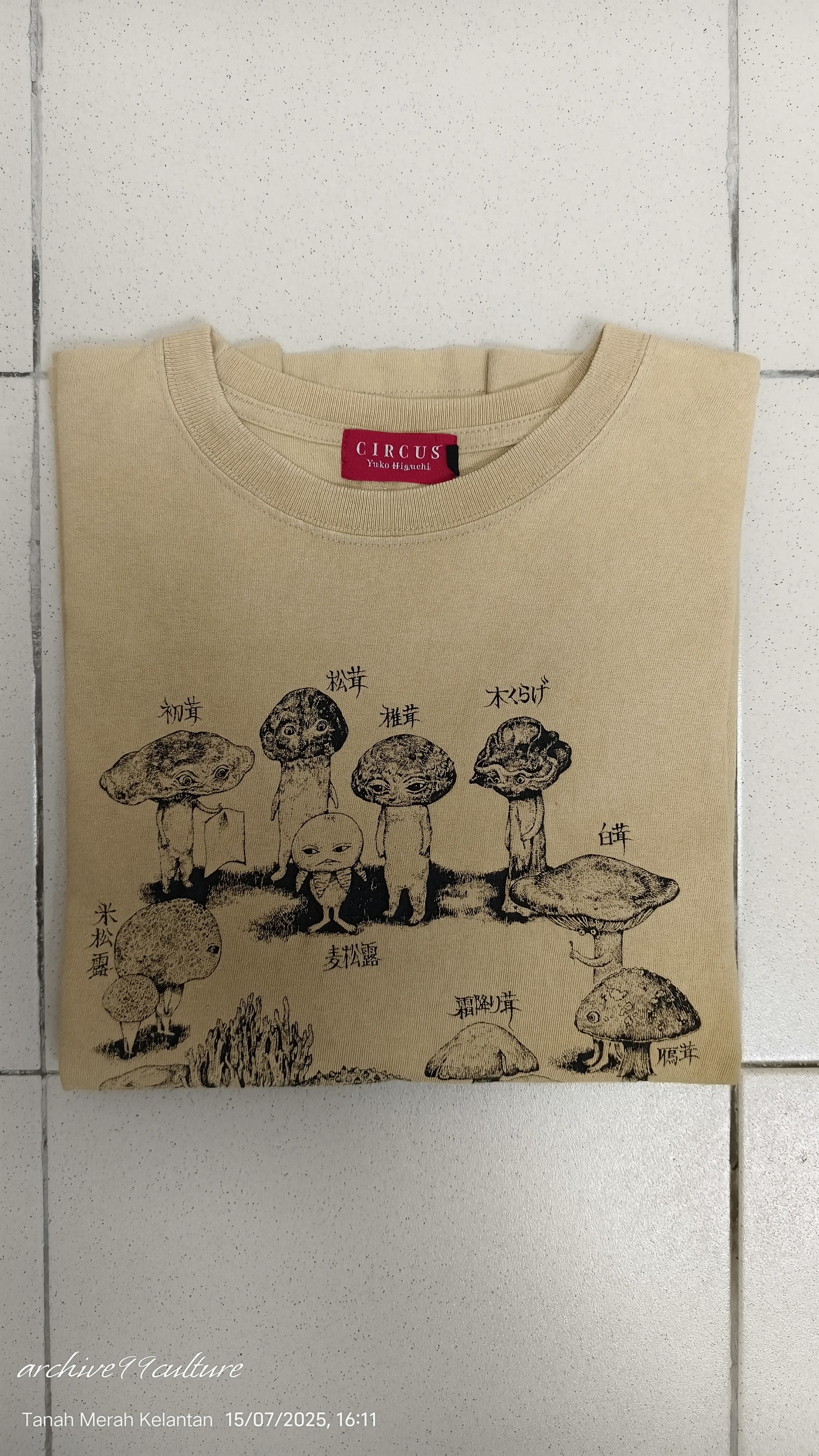Japanese Brand CIRCUS Exhibition Mushroom Conference T-shirt Size US M / EU 48-50 / 2 - 8 Thumbnail