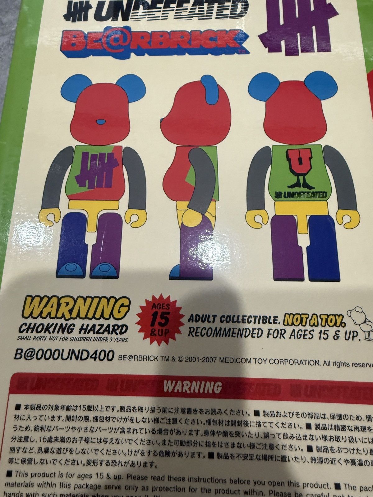 Medicom Toy MEDICOM TOY X UNDEFEATED 400% BEARBRICK MULTICOLOR Size ONE SIZE - 11 Thumbnail