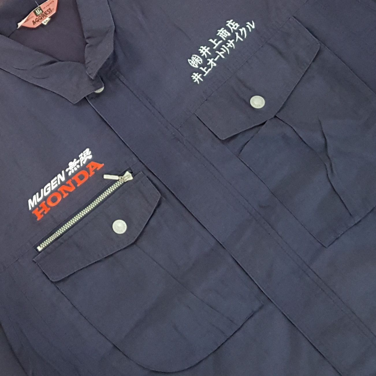 Japanese Brand × Vintage Mugen Honda Japanese Motorsports Custom Art Jacket Size US L / EU 52-54 / 3 - 4 Thumbnail