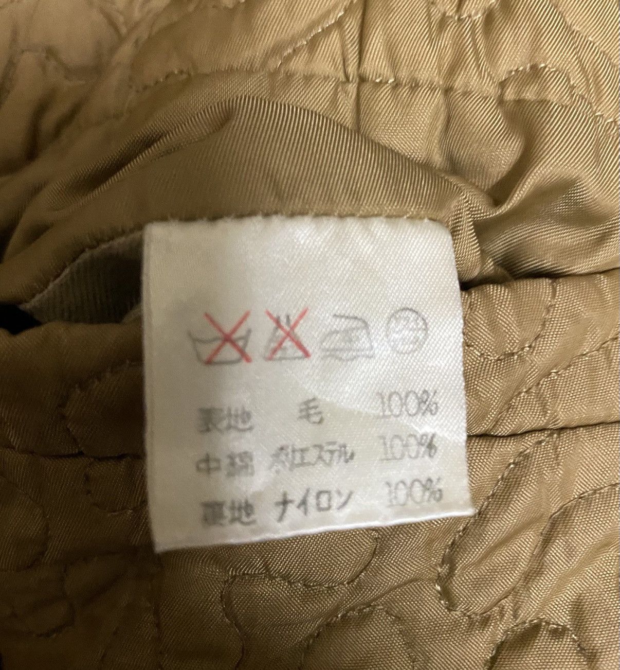 Issey Miyake 80s Masterpiece issey miyake bomber floral Size US M / EU 48-50 / 2 - 12 Thumbnail