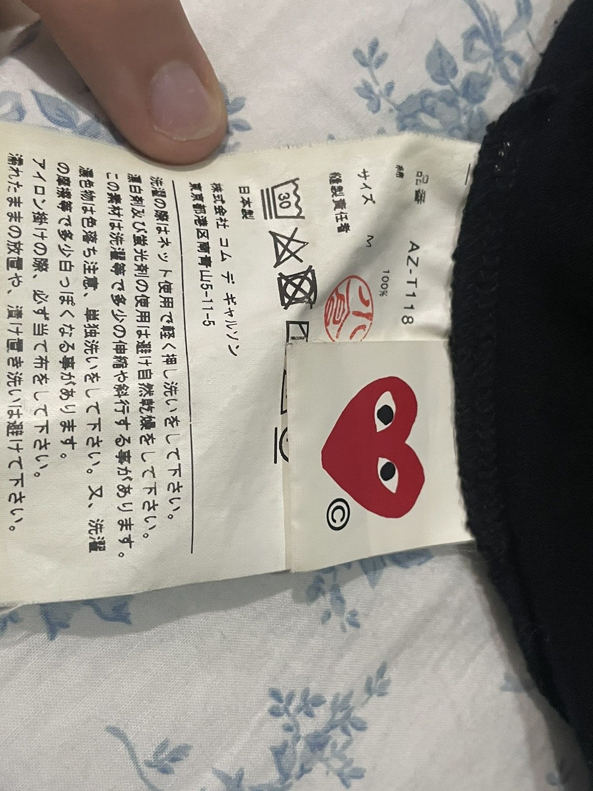Comme des Garcons PLAY Comme Des Garçons Long Sleeve Size US M / EU 48-50 / 2 - 4 Thumbnail