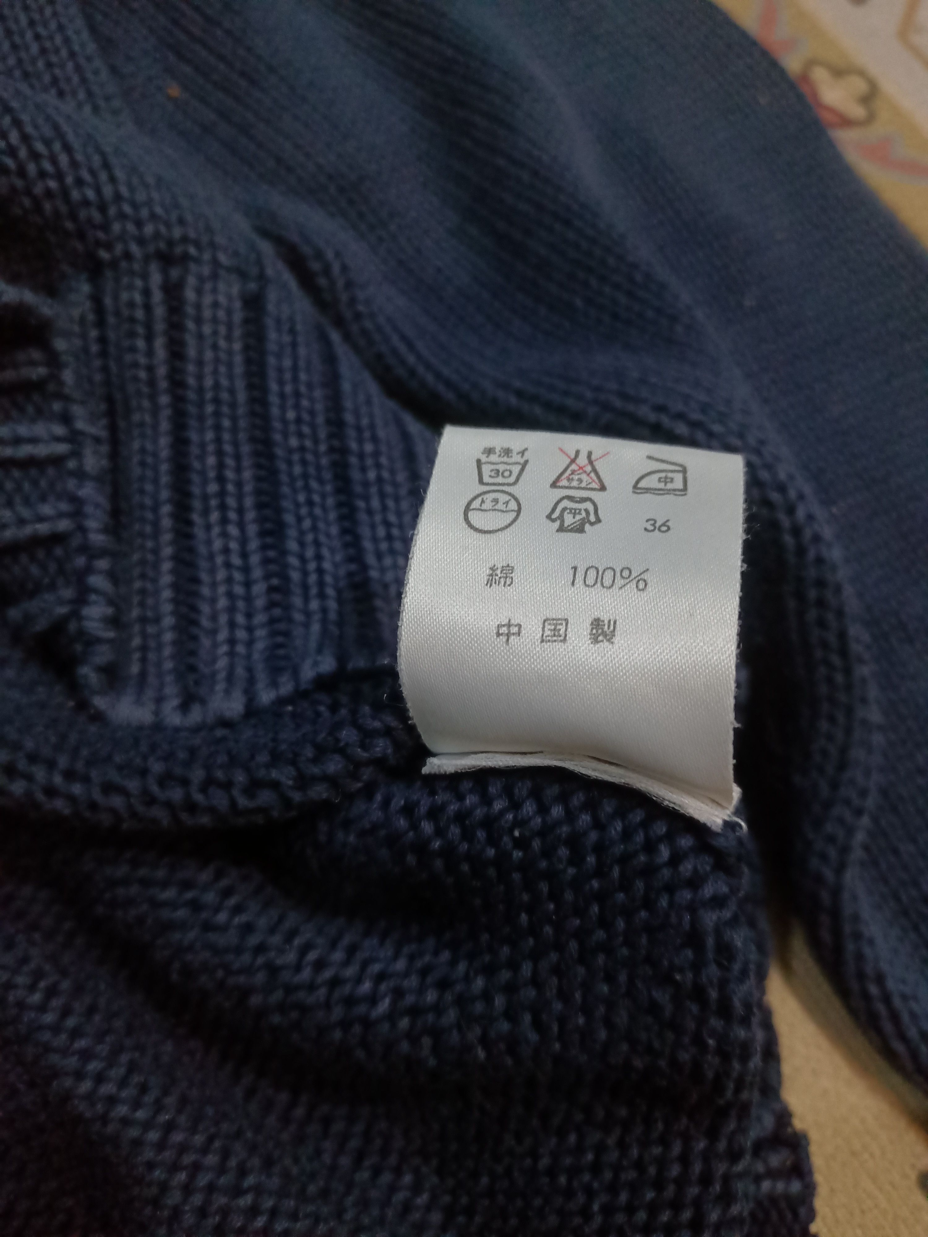 Polo Ralph Lauren × RRL Ralph Lauren × Ralph Lauren RALPH LAUREN x POLO SPORT x KNITWEAR Size US M / EU 48-50 / 2 - 6 Thumbnail