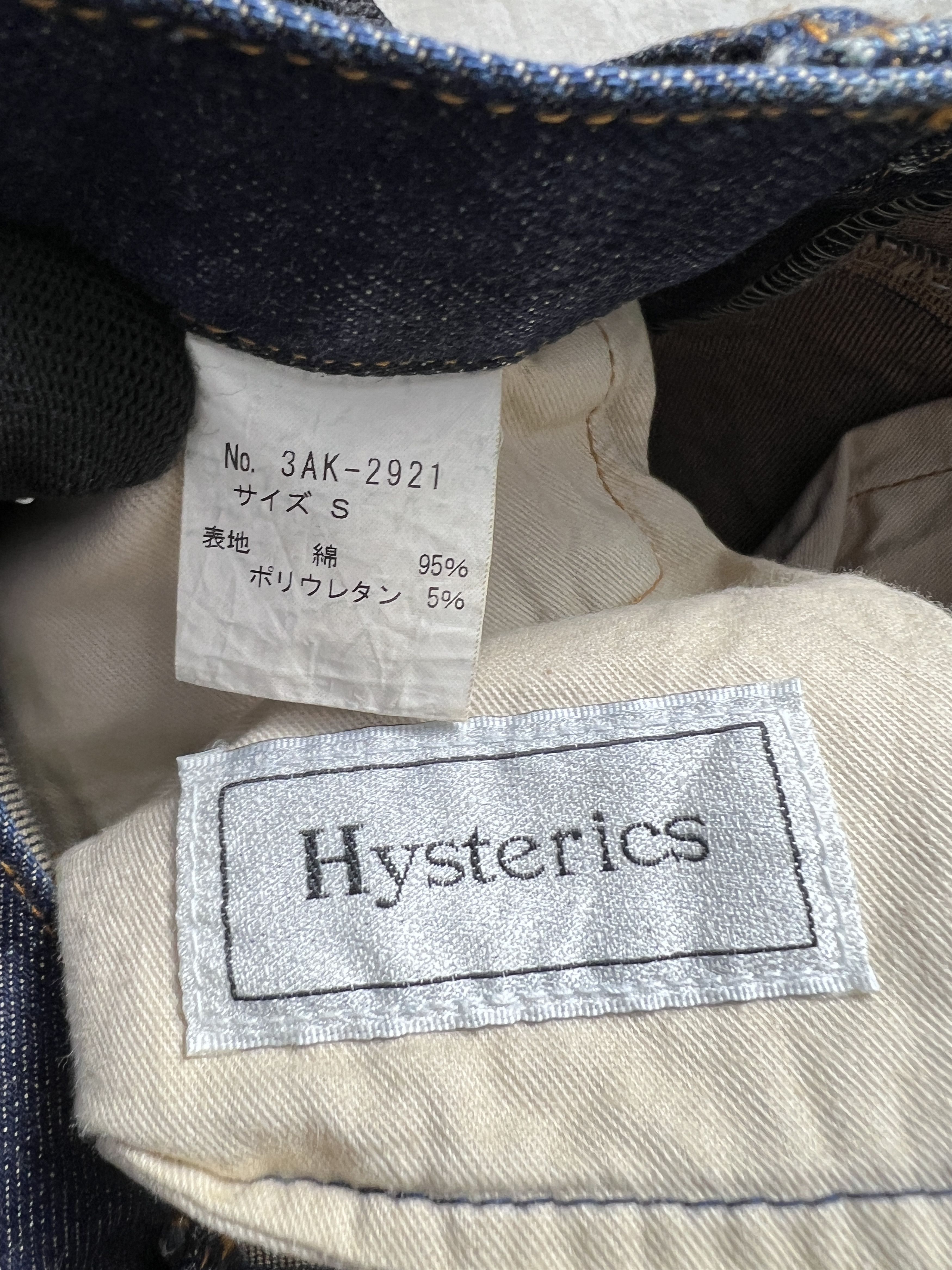 HYSTERIC GLAMOUR Denim Mini Skirt GTMPT666