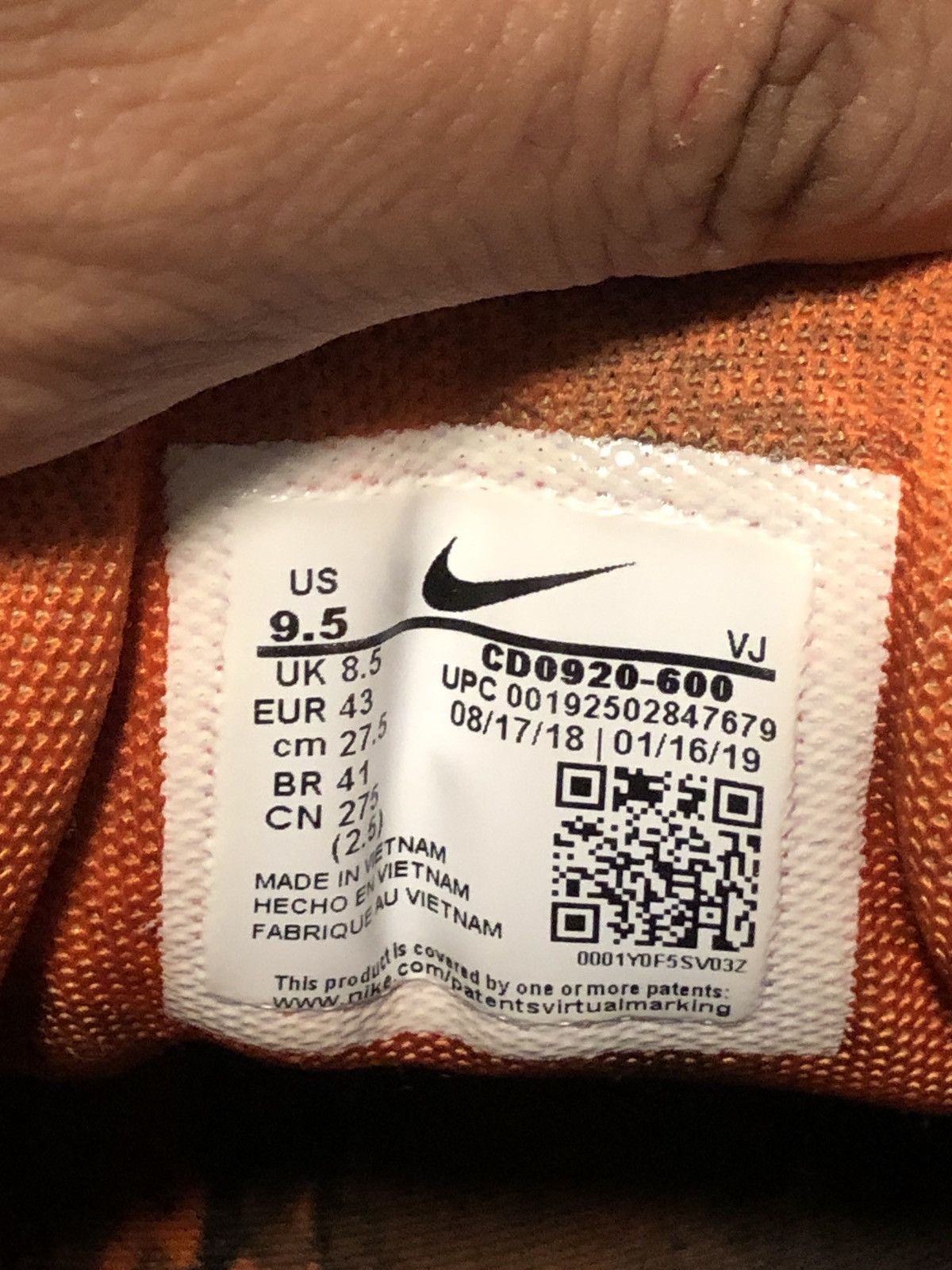 nike mars price