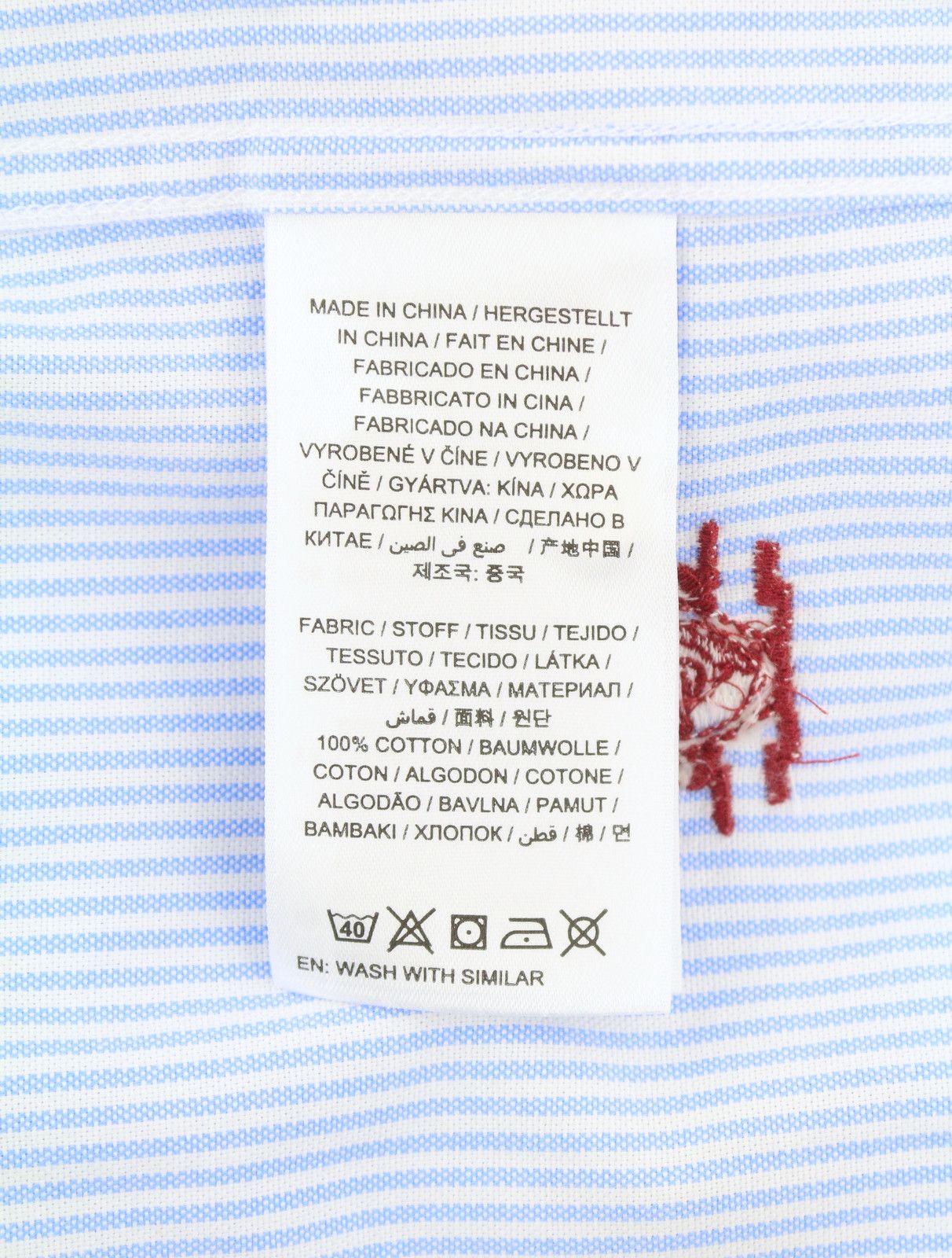 Gant REL EMB CREST OXFORD S Capri Blue Embroidered Shirt 87513 Size US S / EU 44-46 / 1 - 9 Thumbnail