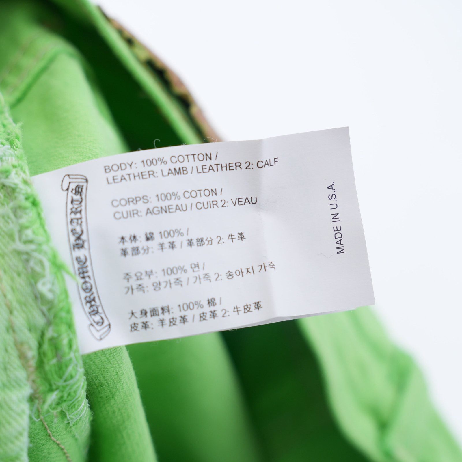Chrome Hearts CHROME HEARTS SLIME NEON GREEN SEX RECORDS CROSS PATCH JEANS Size US 33 - 13 Thumbnail
