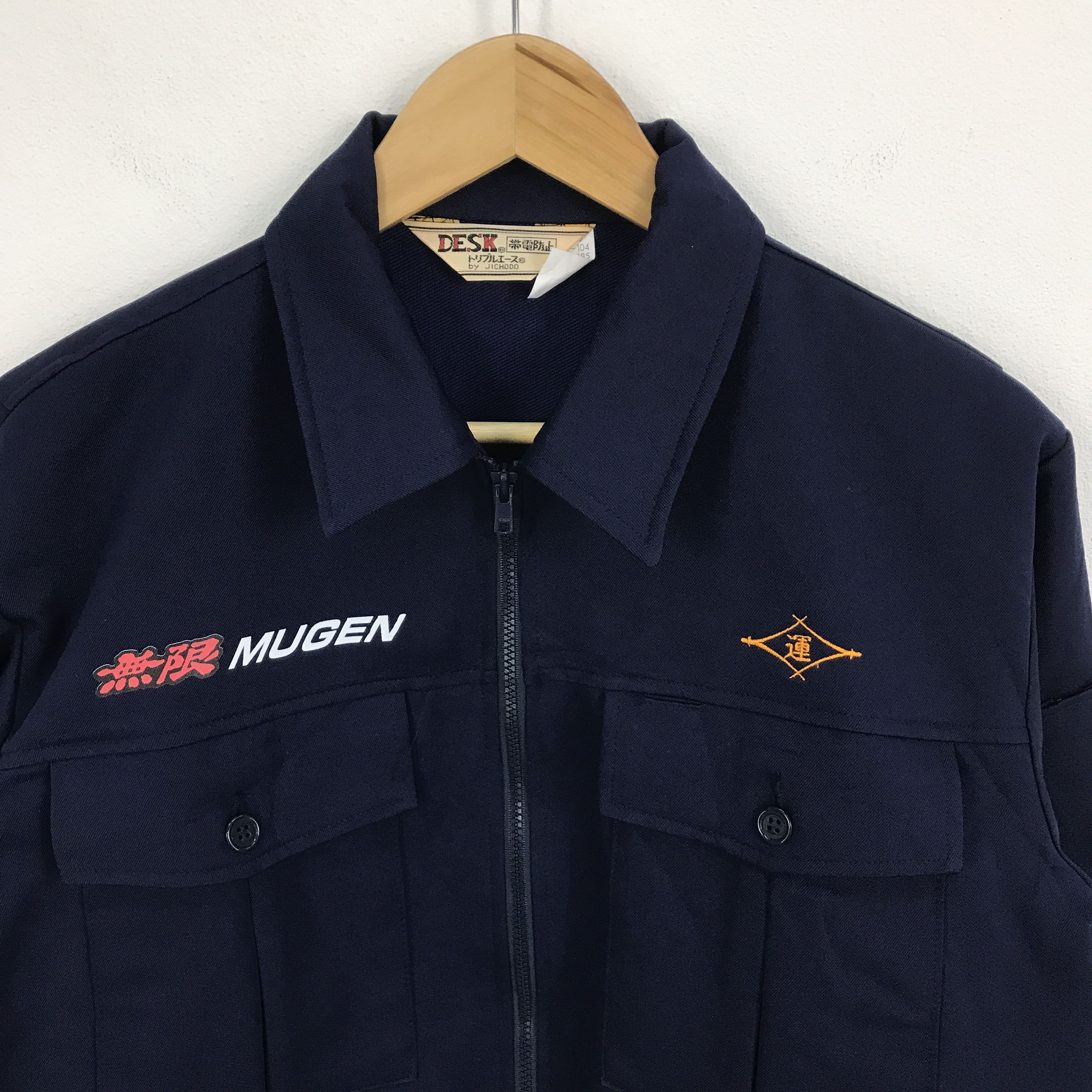 Honda × Sports Specialties work jacket mugen power honda uniform custom jacket Size US L / EU 52-54 / 3 - 3 Thumbnail