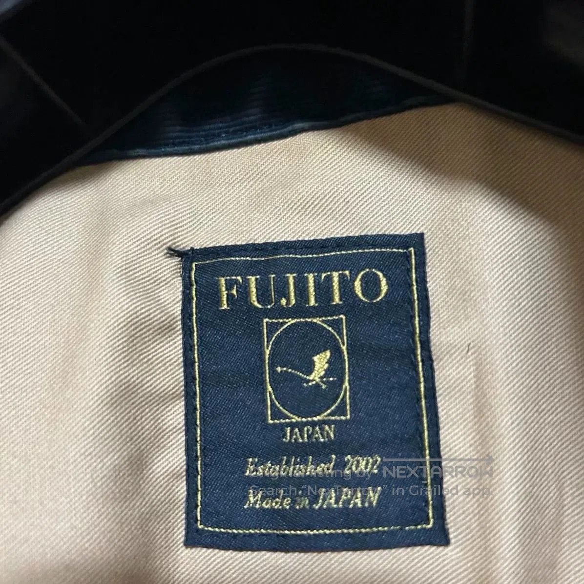 Fujito FUJITO Japanese Corduroy Jacket. Size US L / EU 52-54 / 3 - 6 Thumbnail
