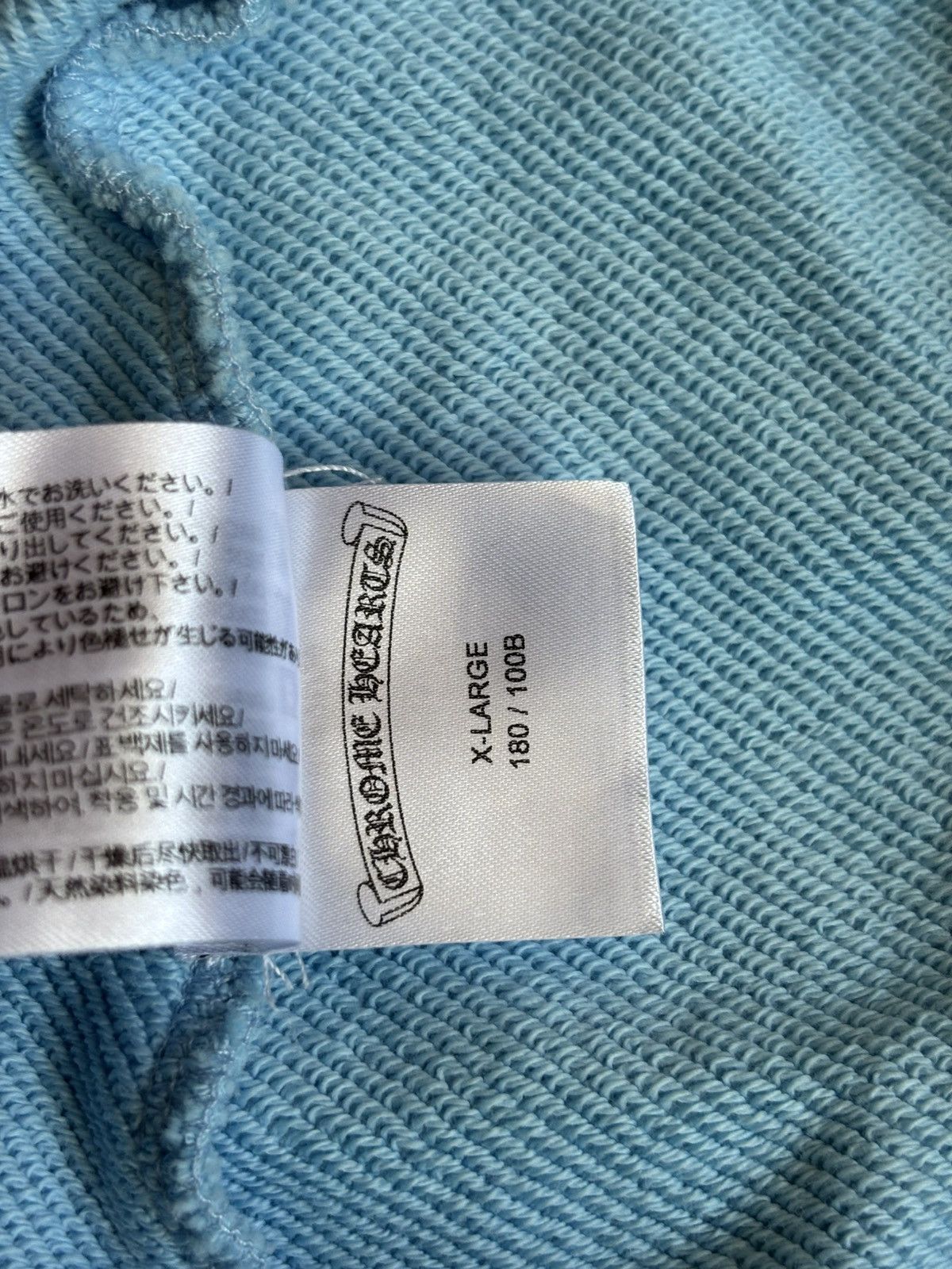 Chrome Hearts Chrome Hearts Art Basel Vine Dagger Blue Sweatpants Size US 36 / EU 52 - 10 Thumbnail