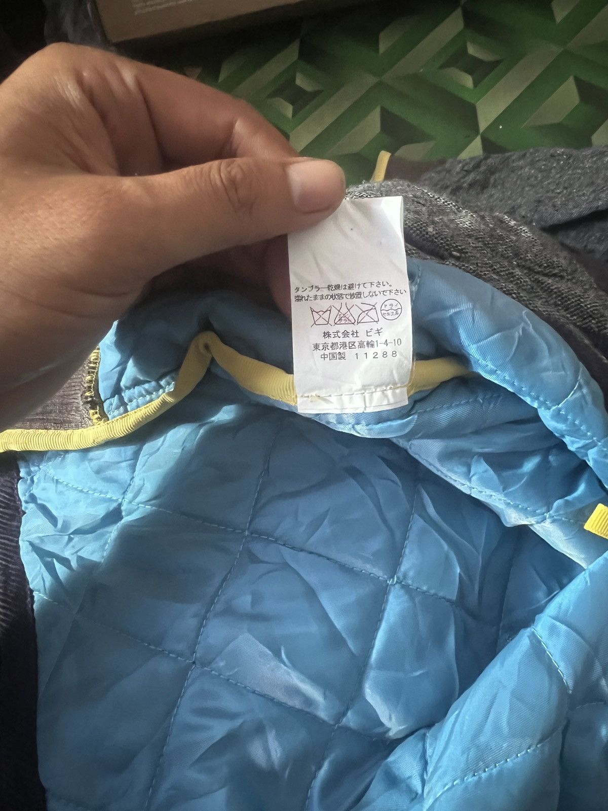 Frapbois × Issey Miyake Frapbois Issey Miyake Like Jacket Size US M / EU 48-50 / 2 - 8 Thumbnail
