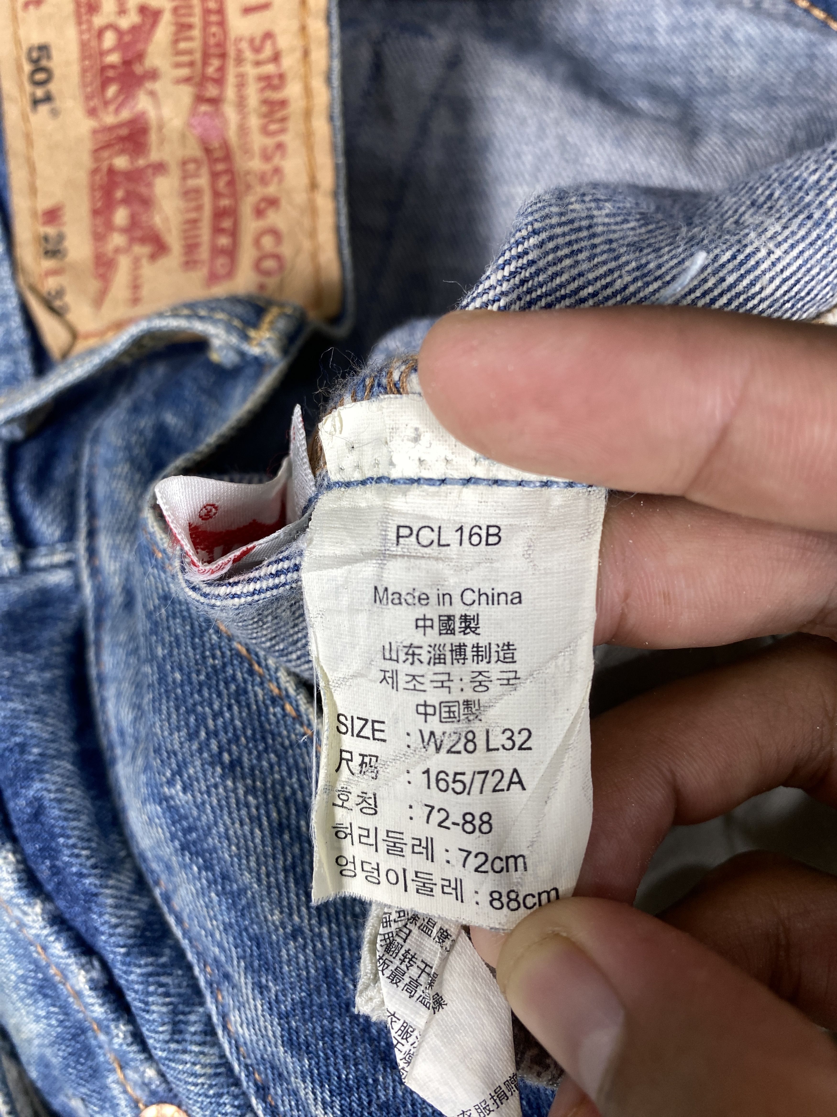 Levi's Vintage 90s Levi's 501 Faded Jeans CP0073 Size US 30 / EU 46 - 12 Thumbnail