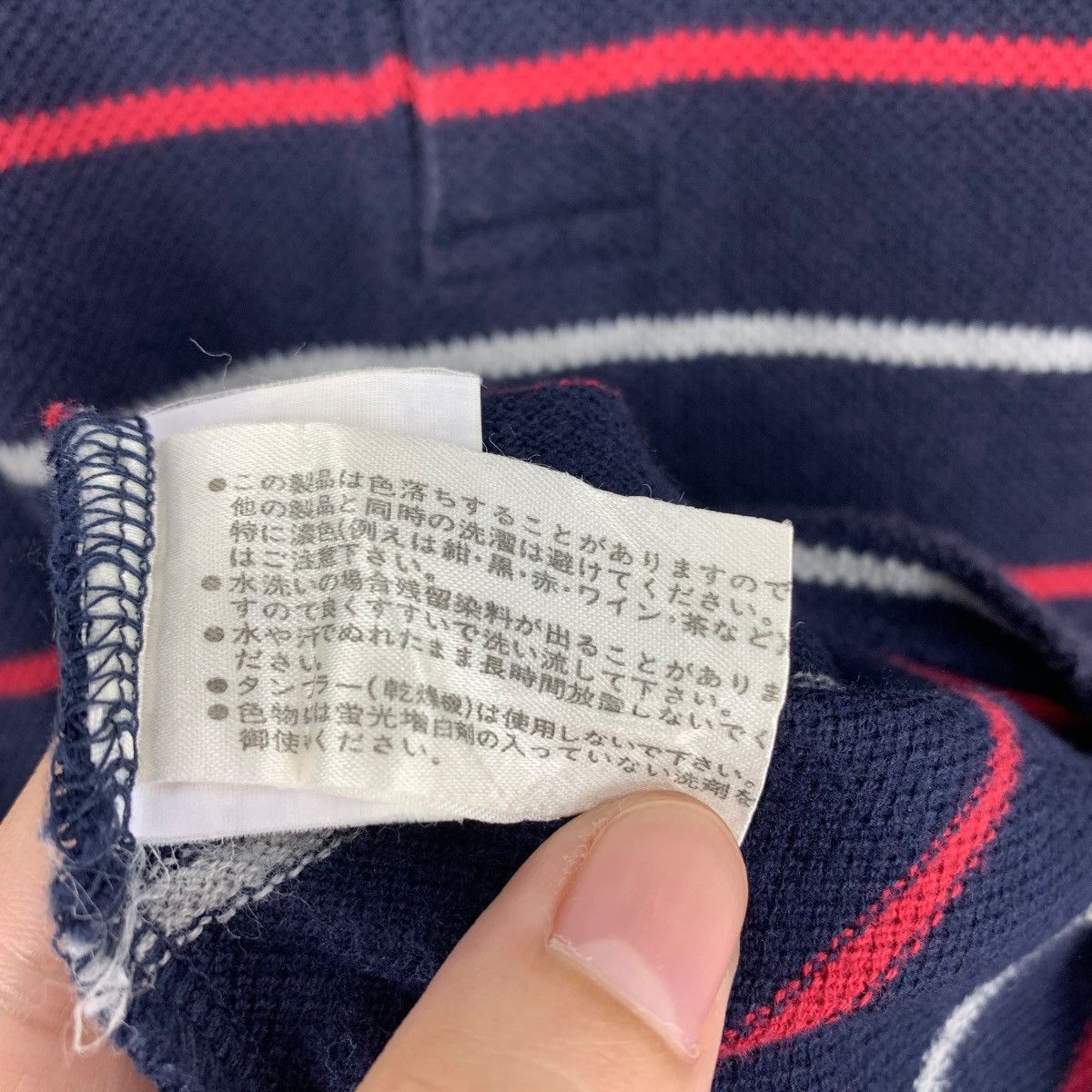 Designer × Issey Miyake × Japanese Brand IM PRODUCT By ISSEY MIYAKE Stripe Polo Tees Size US M / EU 48-50 / 2 - 12 Thumbnail