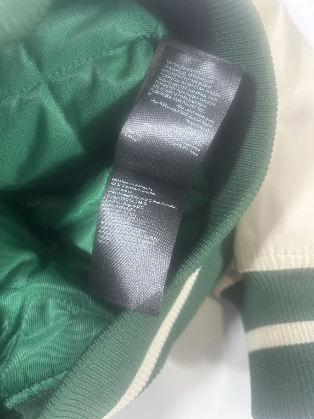 H&M H&M Stranger Things Hawkins High School Tigers jacket Size US M / EU 48-50 / 2 - 8 Thumbnail